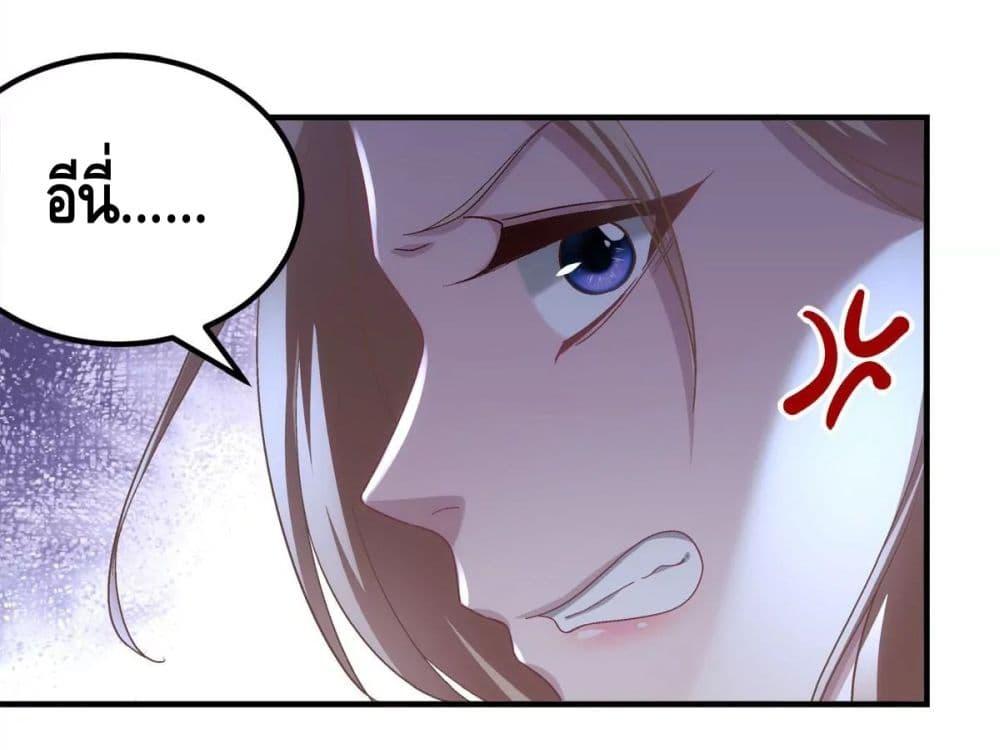 Manga-lc-com อ่านมังงะ อ่านการ์ตูน ออนไลน์ ฟรี The Brother’s Honey is Back! ตอนที่ 1 2 3 4 5 6 7 8 9 10 11 12 13 14 ฟรี ไม่มีโฆษณา Manga-lc - อ่าน มังงะ อ่าน การ์ตูน ออนไลน์ อ่านมังงะ ฟรี
