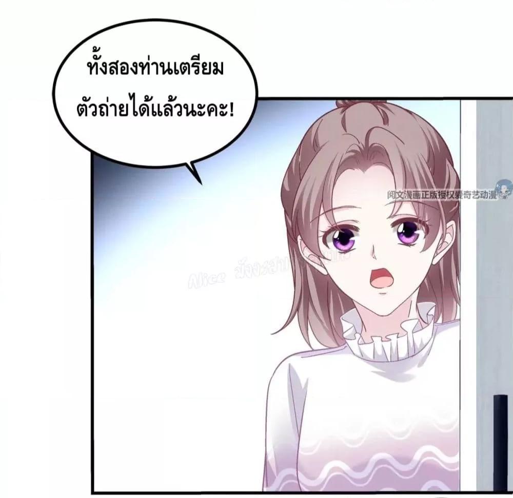 Manga-lc-com อ่านมังงะ อ่านการ์ตูน ออนไลน์ ฟรี The Brother’s Honey is Back! ตอนที่ 1 2 3 4 5 6 7 8 9 10 11 12 13 14 ฟรี ไม่มีโฆษณา Manga-lc - อ่าน มังงะ อ่าน การ์ตูน ออนไลน์ อ่านมังงะ ฟรี