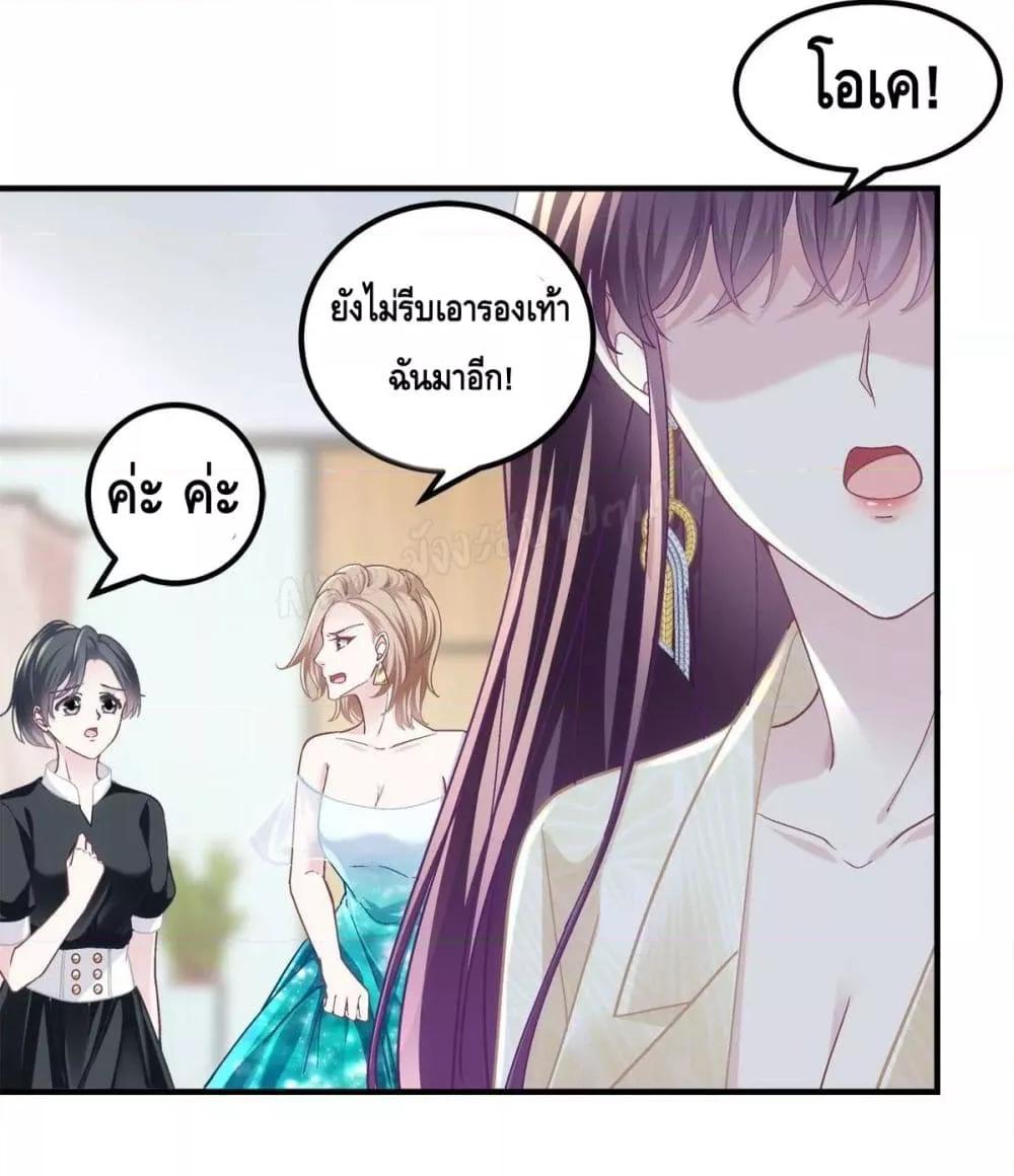 Manga-lc-com อ่านมังงะ อ่านการ์ตูน ออนไลน์ ฟรี The Brother’s Honey is Back! ตอนที่ 1 2 3 4 5 6 7 8 9 10 11 12 13 14 ฟรี ไม่มีโฆษณา Manga-lc - อ่าน มังงะ อ่าน การ์ตูน ออนไลน์ อ่านมังงะ ฟรี