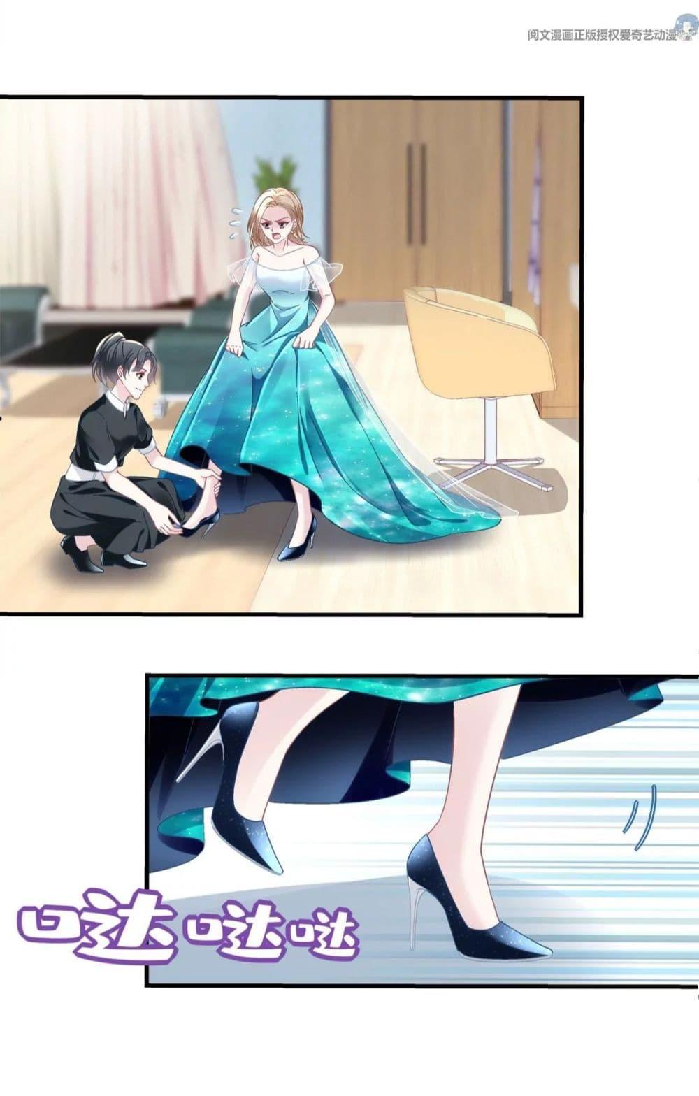 Manga-lc-com อ่านมังงะ อ่านการ์ตูน ออนไลน์ ฟรี The Brother’s Honey is Back! ตอนที่ 1 2 3 4 5 6 7 8 9 10 11 12 13 14 ฟรี ไม่มีโฆษณา Manga-lc - อ่าน มังงะ อ่าน การ์ตูน ออนไลน์ อ่านมังงะ ฟรี
