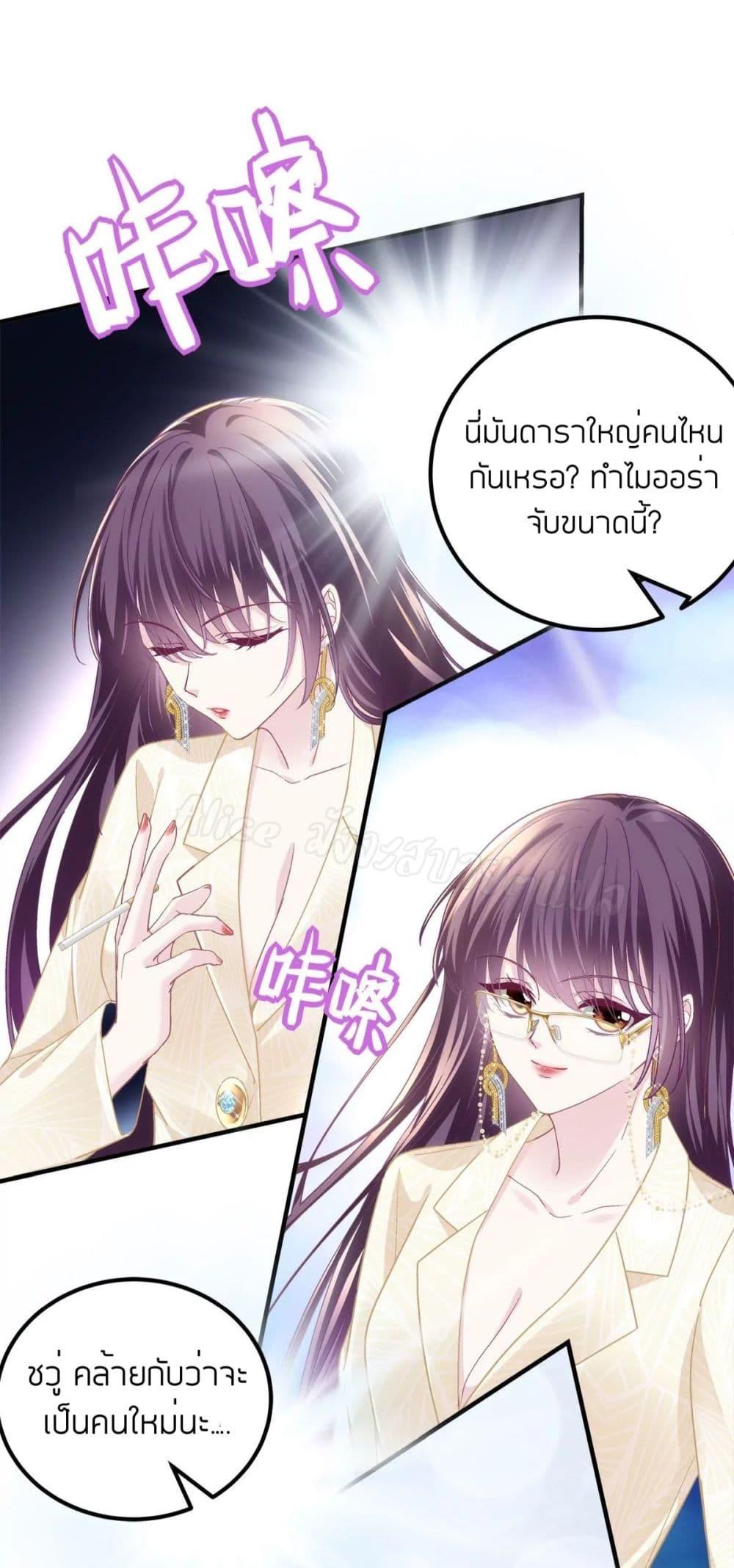 Manga-lc-com อ่านมังงะ อ่านการ์ตูน ออนไลน์ ฟรี The Brother’s Honey is Back! ตอนที่ 1 2 3 4 5 6 7 8 9 10 11 12 13 14 ฟรี ไม่มีโฆษณา Manga-lc - อ่าน มังงะ อ่าน การ์ตูน ออนไลน์ อ่านมังงะ ฟรี