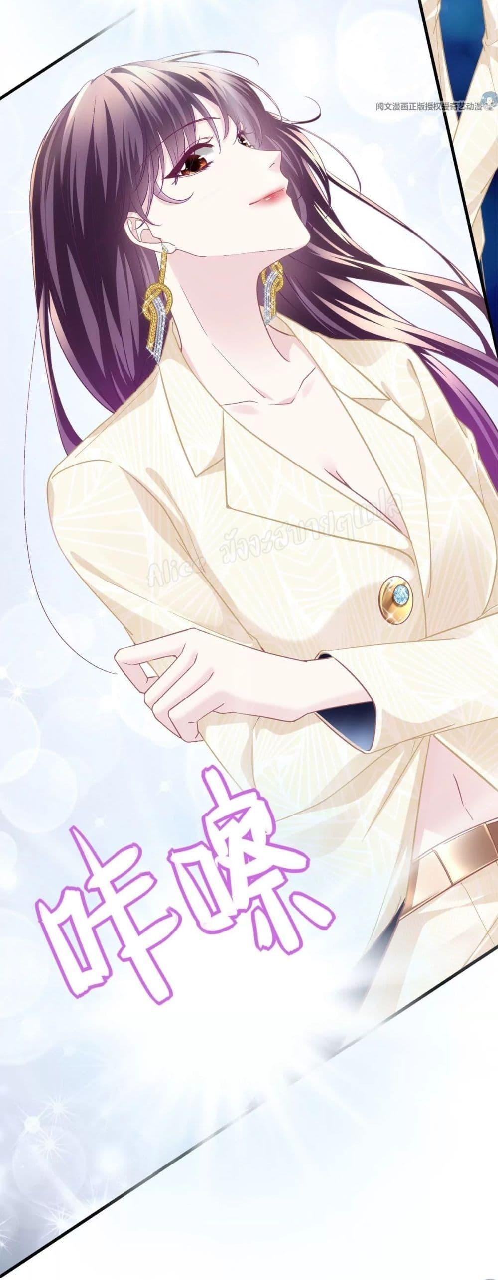 Manga-lc-com อ่านมังงะ อ่านการ์ตูน ออนไลน์ ฟรี The Brother’s Honey is Back! ตอนที่ 1 2 3 4 5 6 7 8 9 10 11 12 13 14 ฟรี ไม่มีโฆษณา Manga-lc - อ่าน มังงะ อ่าน การ์ตูน ออนไลน์ อ่านมังงะ ฟรี