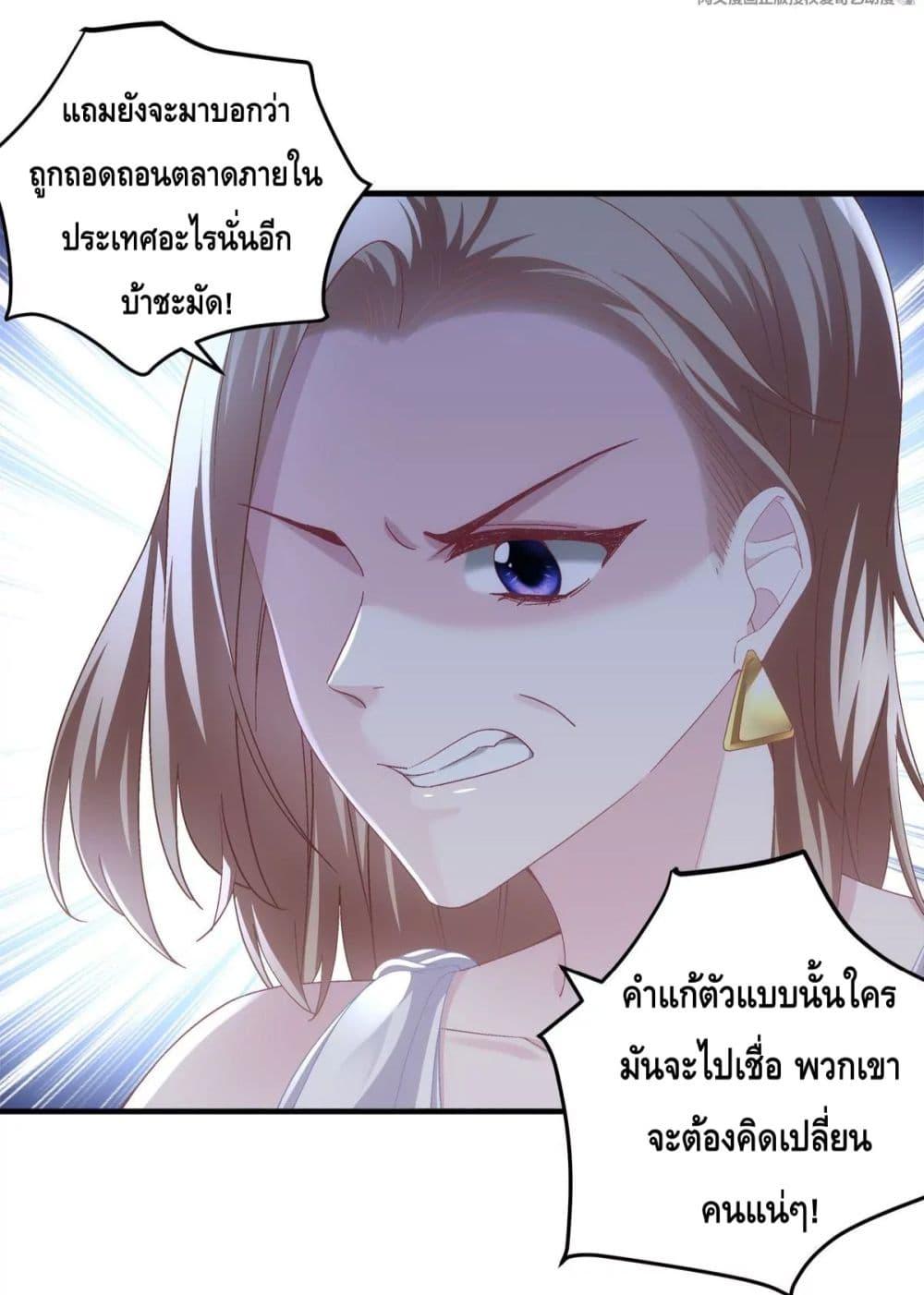 Manga-lc-com อ่านมังงะ อ่านการ์ตูน ออนไลน์ ฟรี The Brother’s Honey is Back! ตอนที่ 1 2 3 4 5 6 7 8 9 10 11 12 13 14 ฟรี ไม่มีโฆษณา Manga-lc - อ่าน มังงะ อ่าน การ์ตูน ออนไลน์ อ่านมังงะ ฟรี