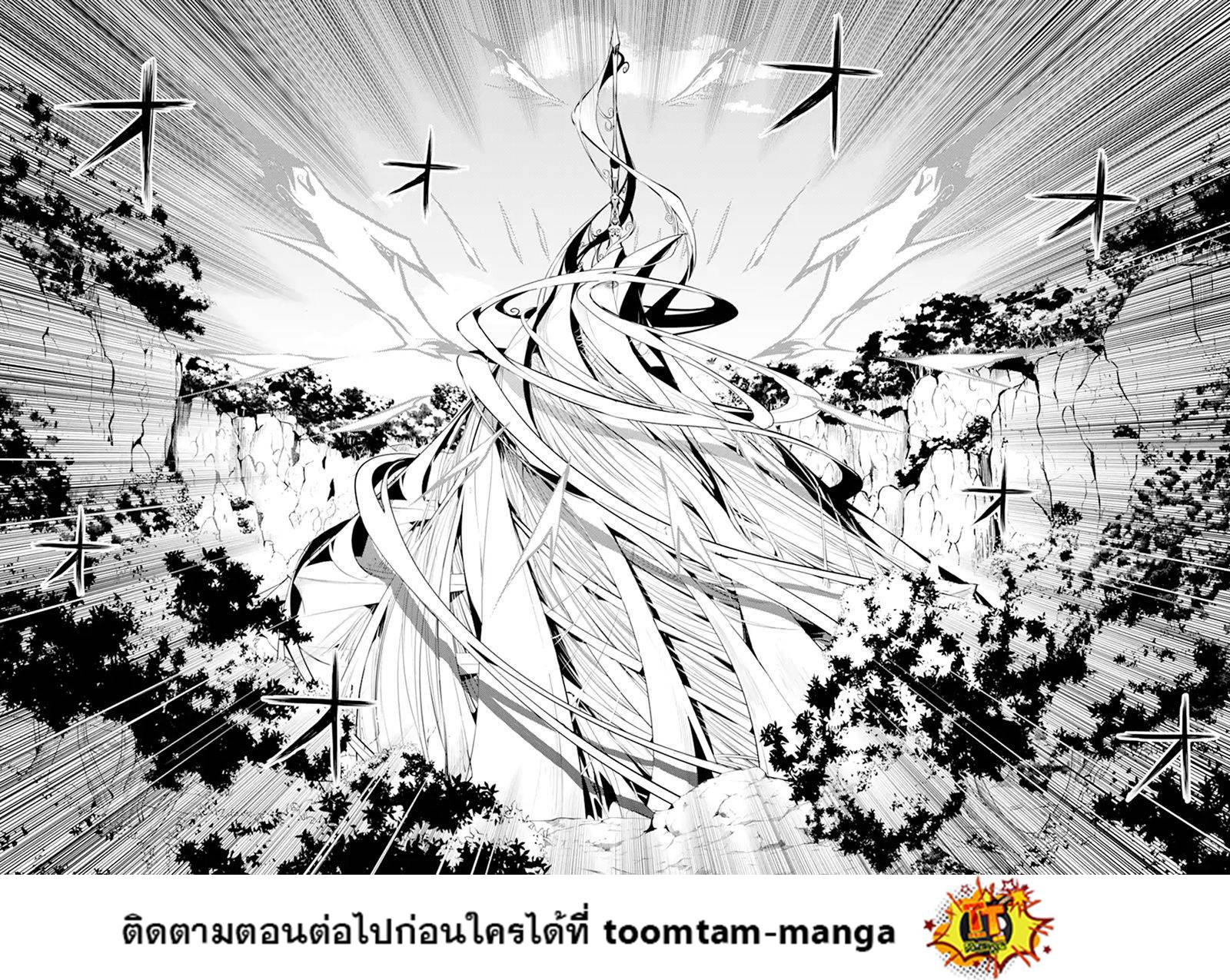 Manga-lc-com อ่านมังงะ อ่านการ์ตูน ออนไลน์ ฟรี Tensei Kenja no Isekai Life ตอนที่ 1 2 3 4 5 6 7 8 9 10 11 12 13 14 ฟรี ไม่มีโฆษณา Manga-lc - อ่าน มังงะ อ่าน การ์ตูน ออนไลน์ อ่านมังงะ ฟรี