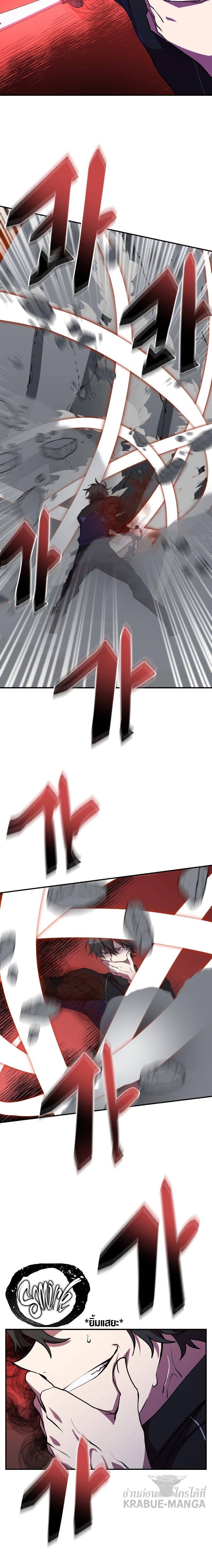 Manga-lc-com อ่านมังงะ อ่านการ์ตูน ออนไลน์ ฟรี My School Life Pretending To Be a Worthless Person ตอนที่ 1 2 3 4 5 6 7 8 9 10 11 12 13 14 ฟรี ไม่มีโฆษณา Manga-lc - อ่าน มังงะ อ่าน การ์ตูน ออนไลน์ อ่านมังงะ ฟรี