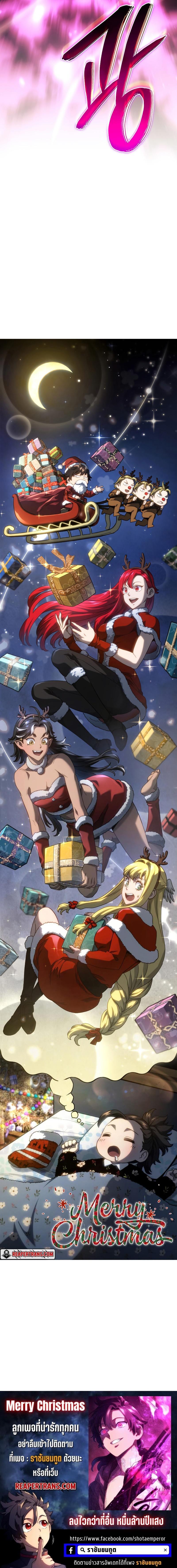 Manga-lc-com อ่านมังงะ อ่านการ์ตูน ออนไลน์ ฟรี Revenge of the Iron-Blooded Sword Hound ตอนที่ 1 2 3 4 5 6 7 8 9 10 11 12 13 14 ฟรี ไม่มีโฆษณา Manga-lc - อ่าน มังงะ อ่าน การ์ตูน ออนไลน์ อ่านมังงะ ฟรี