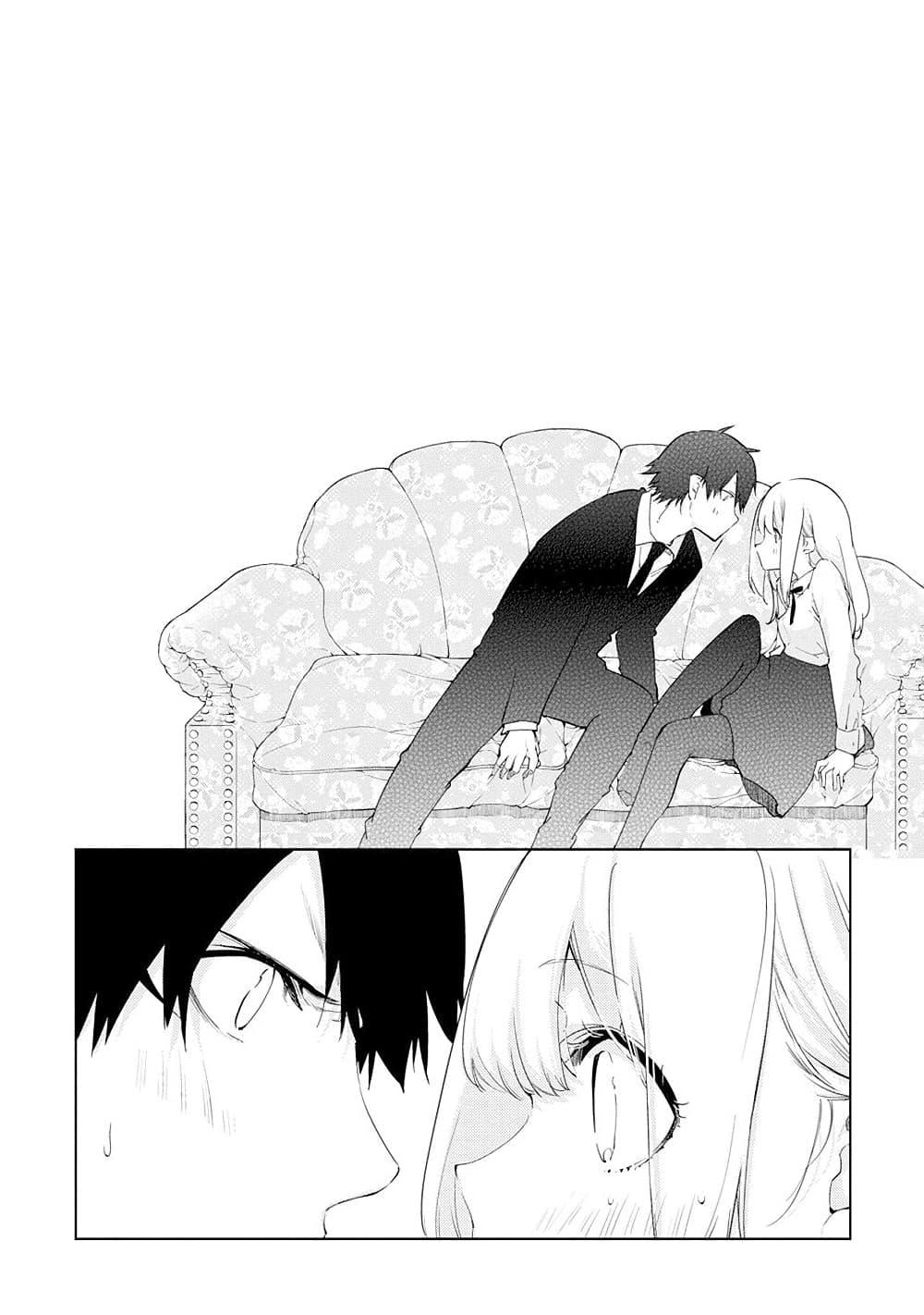 Manga-lc-com อ่านมังงะ อ่านการ์ตูน ออนไลน์ ฟรี Oroka na Tenshi wa Akuma to Odoru ตอนที่ 1 2 3 4 5 6 7 8 9 10 11 12 13 14 ฟรี ไม่มีโฆษณา Manga-lc - อ่าน มังงะ อ่าน การ์ตูน ออนไลน์ อ่านมังงะ ฟรี
