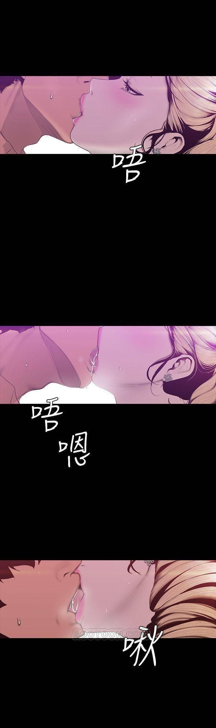 Manga-lc-com อ่านมังงะ อ่านการ์ตูน ออนไลน์ ฟรี A Wonderful New World ตอนที่ 1 2 3 4 5 6 7 8 9 10 11 12 13 14 ฟรี ไม่มีโฆษณา Manga-lc - อ่าน มังงะ อ่าน การ์ตูน ออนไลน์ อ่านมังงะ ฟรี
