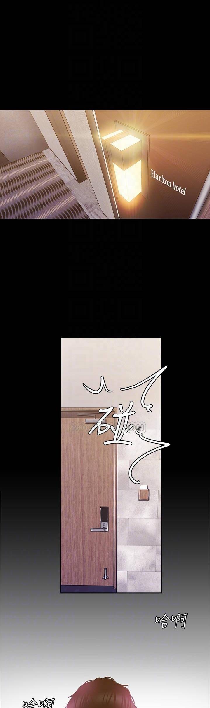 Manga-lc-com อ่านมังงะ อ่านการ์ตูน ออนไลน์ ฟรี A Wonderful New World ตอนที่ 1 2 3 4 5 6 7 8 9 10 11 12 13 14 ฟรี ไม่มีโฆษณา Manga-lc - อ่าน มังงะ อ่าน การ์ตูน ออนไลน์ อ่านมังงะ ฟรี