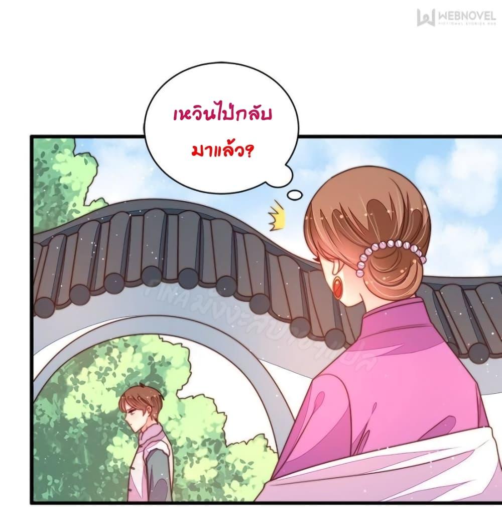 Manga-lc-com อ่านมังงะ อ่านการ์ตูน ออนไลน์ ฟรี MarshalIsJeal ตอนที่ 1 2 3 4 5 6 7 8 9 10 11 12 13 14 ฟรี ไม่มีโฆษณา Manga-lc - อ่าน มังงะ อ่าน การ์ตูน ออนไลน์ อ่านมังงะ ฟรี
