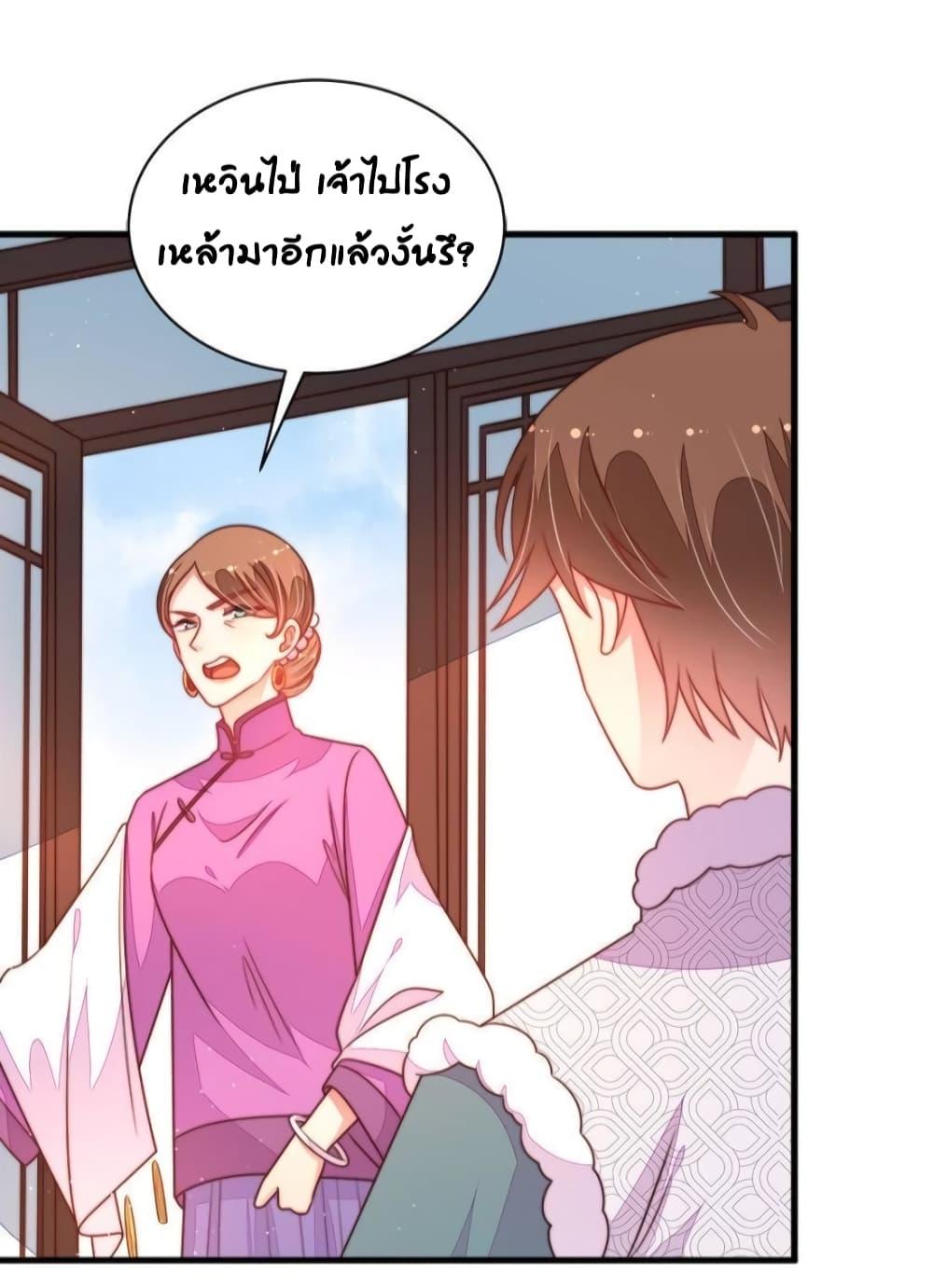 Manga-lc-com อ่านมังงะ อ่านการ์ตูน ออนไลน์ ฟรี MarshalIsJeal ตอนที่ 1 2 3 4 5 6 7 8 9 10 11 12 13 14 ฟรี ไม่มีโฆษณา Manga-lc - อ่าน มังงะ อ่าน การ์ตูน ออนไลน์ อ่านมังงะ ฟรี