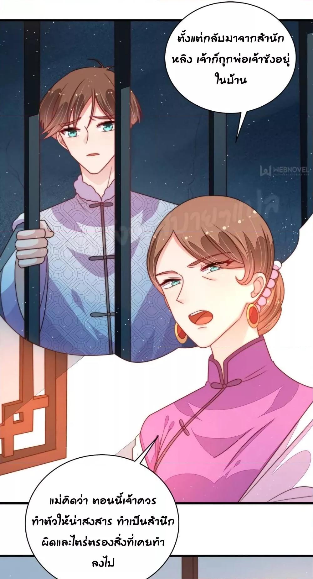 Manga-lc-com อ่านมังงะ อ่านการ์ตูน ออนไลน์ ฟรี MarshalIsJeal ตอนที่ 1 2 3 4 5 6 7 8 9 10 11 12 13 14 ฟรี ไม่มีโฆษณา Manga-lc - อ่าน มังงะ อ่าน การ์ตูน ออนไลน์ อ่านมังงะ ฟรี