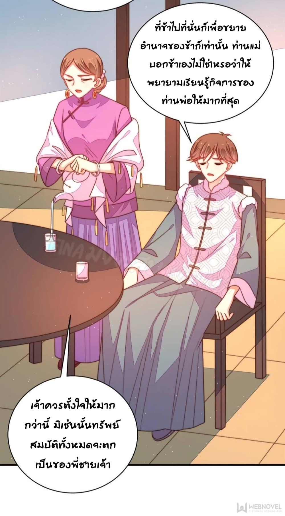 Manga-lc-com อ่านมังงะ อ่านการ์ตูน ออนไลน์ ฟรี MarshalIsJeal ตอนที่ 1 2 3 4 5 6 7 8 9 10 11 12 13 14 ฟรี ไม่มีโฆษณา Manga-lc - อ่าน มังงะ อ่าน การ์ตูน ออนไลน์ อ่านมังงะ ฟรี