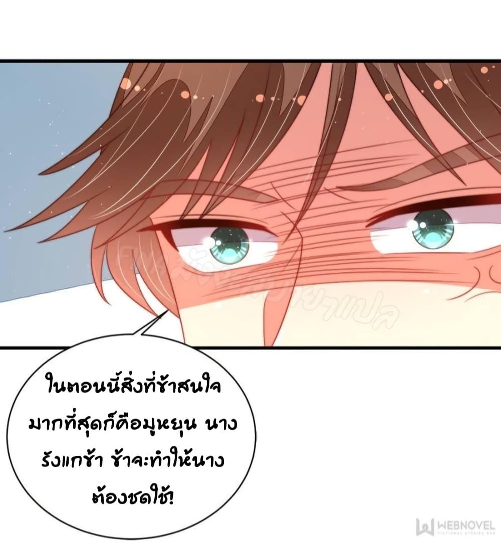 Manga-lc-com อ่านมังงะ อ่านการ์ตูน ออนไลน์ ฟรี MarshalIsJeal ตอนที่ 1 2 3 4 5 6 7 8 9 10 11 12 13 14 ฟรี ไม่มีโฆษณา Manga-lc - อ่าน มังงะ อ่าน การ์ตูน ออนไลน์ อ่านมังงะ ฟรี