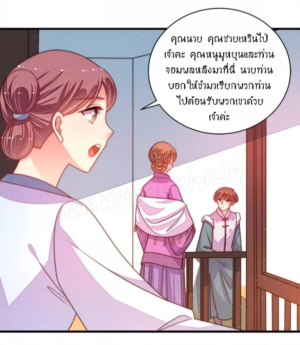 Manga-lc-com อ่านมังงะ อ่านการ์ตูน ออนไลน์ ฟรี MarshalIsJeal ตอนที่ 1 2 3 4 5 6 7 8 9 10 11 12 13 14 ฟรี ไม่มีโฆษณา Manga-lc - อ่าน มังงะ อ่าน การ์ตูน ออนไลน์ อ่านมังงะ ฟรี