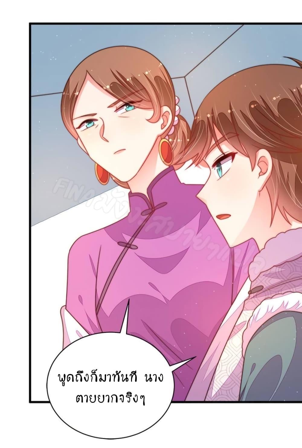Manga-lc-com อ่านมังงะ อ่านการ์ตูน ออนไลน์ ฟรี MarshalIsJeal ตอนที่ 1 2 3 4 5 6 7 8 9 10 11 12 13 14 ฟรี ไม่มีโฆษณา Manga-lc - อ่าน มังงะ อ่าน การ์ตูน ออนไลน์ อ่านมังงะ ฟรี