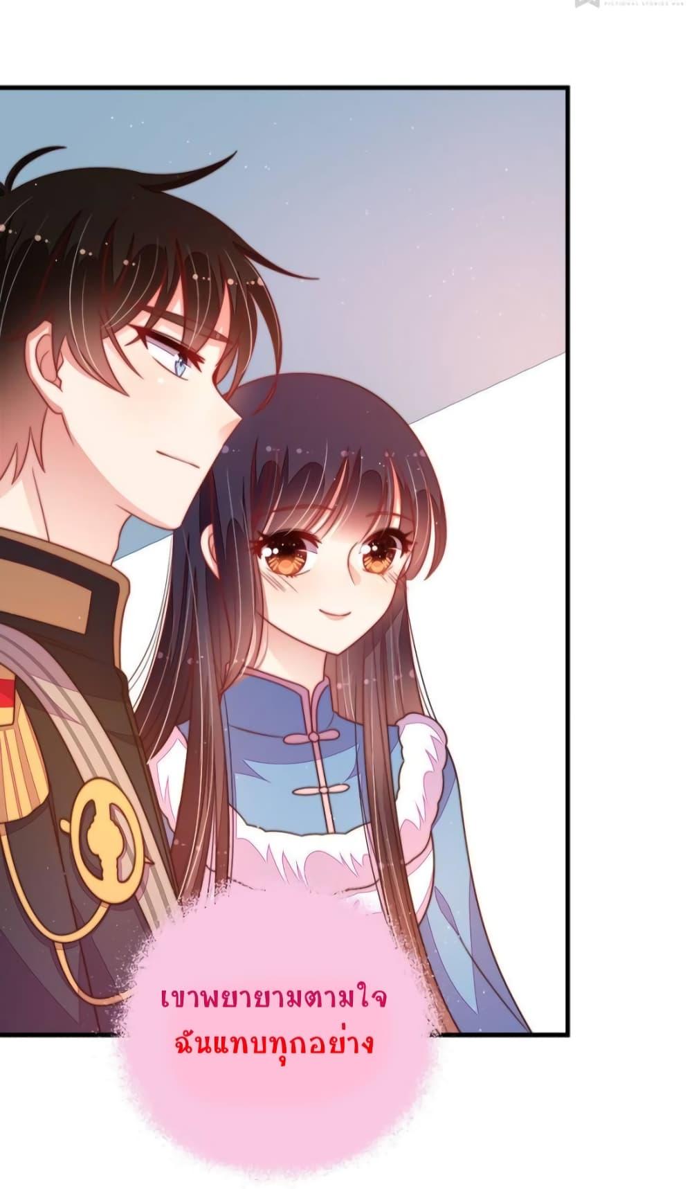 Manga-lc-com อ่านมังงะ อ่านการ์ตูน ออนไลน์ ฟรี MarshalIsJeal ตอนที่ 1 2 3 4 5 6 7 8 9 10 11 12 13 14 ฟรี ไม่มีโฆษณา Manga-lc - อ่าน มังงะ อ่าน การ์ตูน ออนไลน์ อ่านมังงะ ฟรี