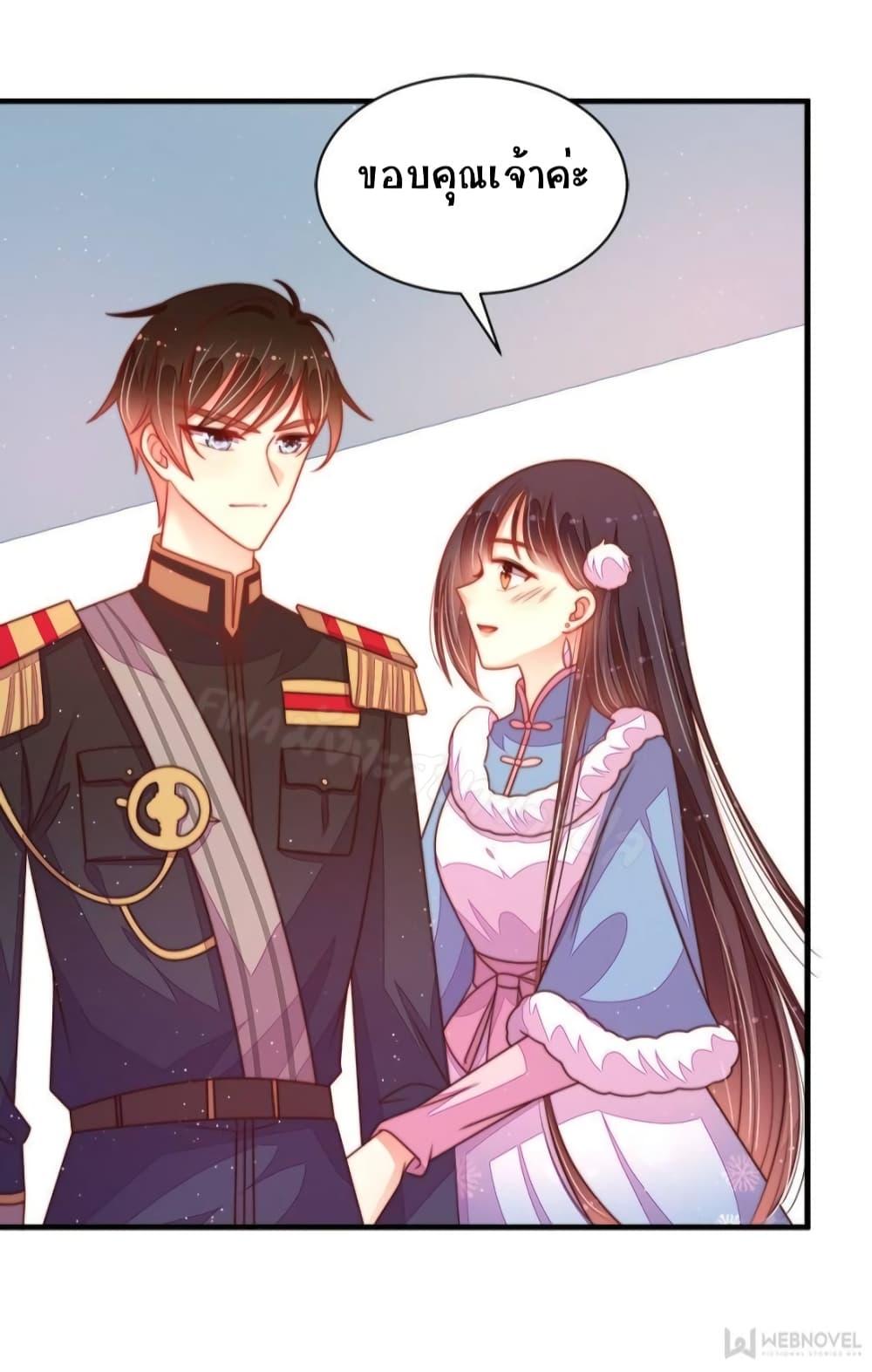 Manga-lc-com อ่านมังงะ อ่านการ์ตูน ออนไลน์ ฟรี MarshalIsJeal ตอนที่ 1 2 3 4 5 6 7 8 9 10 11 12 13 14 ฟรี ไม่มีโฆษณา Manga-lc - อ่าน มังงะ อ่าน การ์ตูน ออนไลน์ อ่านมังงะ ฟรี