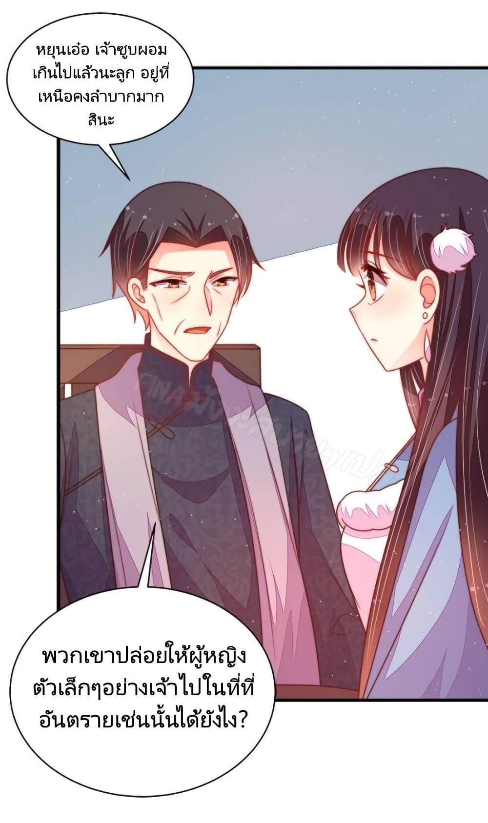 Manga-lc-com อ่านมังงะ อ่านการ์ตูน ออนไลน์ ฟรี MarshalIsJeal ตอนที่ 1 2 3 4 5 6 7 8 9 10 11 12 13 14 ฟรี ไม่มีโฆษณา Manga-lc - อ่าน มังงะ อ่าน การ์ตูน ออนไลน์ อ่านมังงะ ฟรี