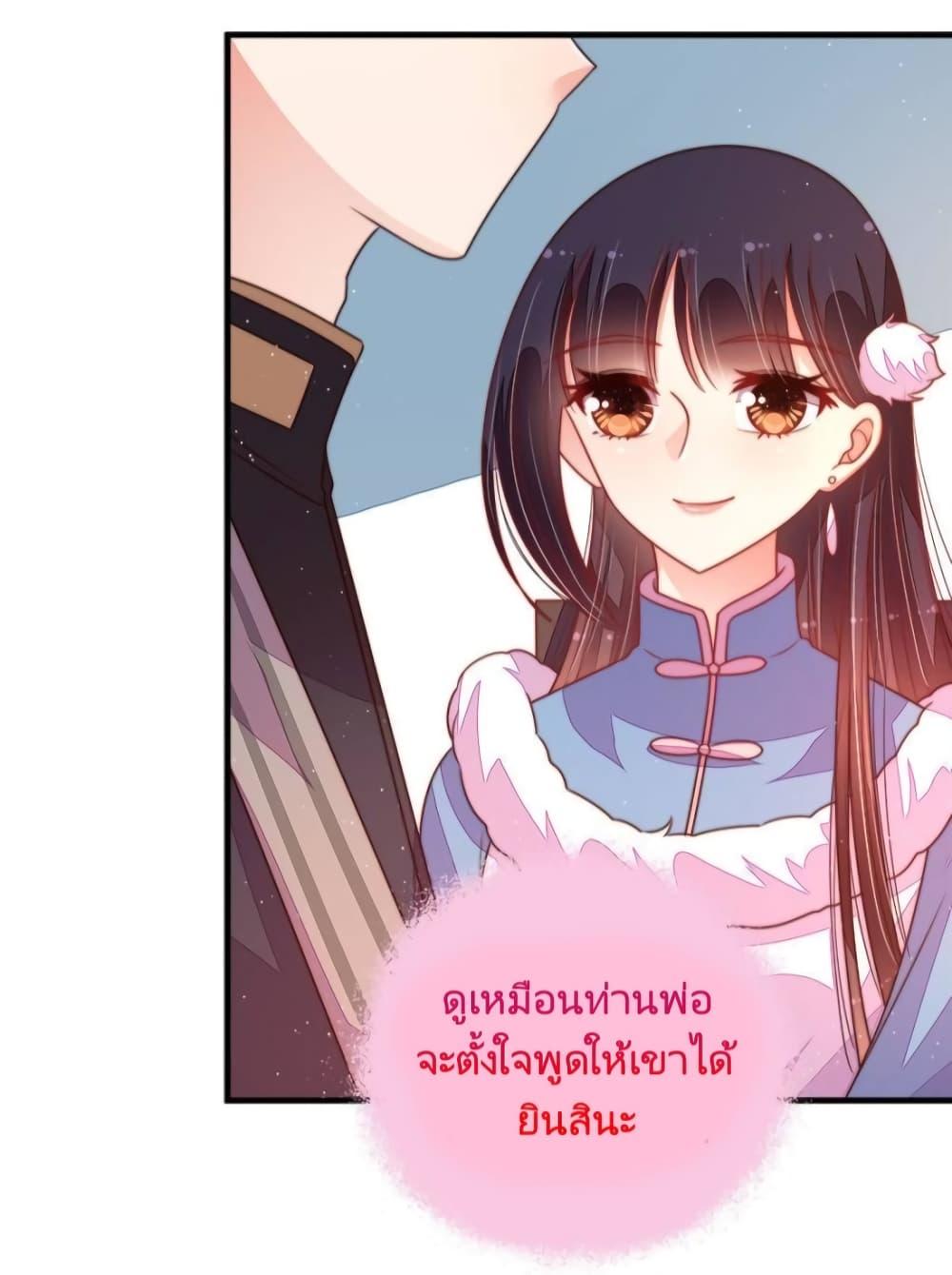 Manga-lc-com อ่านมังงะ อ่านการ์ตูน ออนไลน์ ฟรี MarshalIsJeal ตอนที่ 1 2 3 4 5 6 7 8 9 10 11 12 13 14 ฟรี ไม่มีโฆษณา Manga-lc - อ่าน มังงะ อ่าน การ์ตูน ออนไลน์ อ่านมังงะ ฟรี