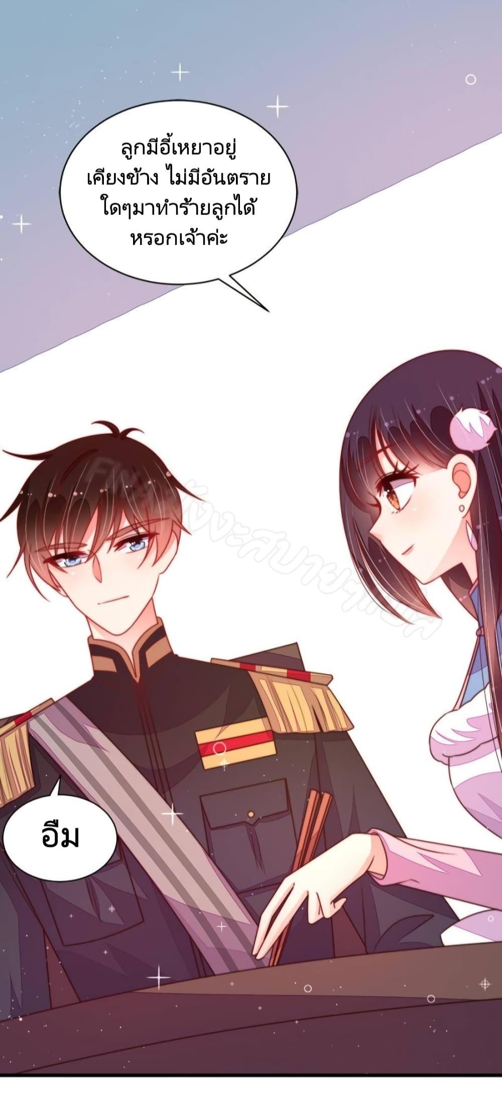 Manga-lc-com อ่านมังงะ อ่านการ์ตูน ออนไลน์ ฟรี MarshalIsJeal ตอนที่ 1 2 3 4 5 6 7 8 9 10 11 12 13 14 ฟรี ไม่มีโฆษณา Manga-lc - อ่าน มังงะ อ่าน การ์ตูน ออนไลน์ อ่านมังงะ ฟรี