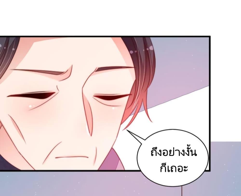 Manga-lc-com อ่านมังงะ อ่านการ์ตูน ออนไลน์ ฟรี MarshalIsJeal ตอนที่ 1 2 3 4 5 6 7 8 9 10 11 12 13 14 ฟรี ไม่มีโฆษณา Manga-lc - อ่าน มังงะ อ่าน การ์ตูน ออนไลน์ อ่านมังงะ ฟรี