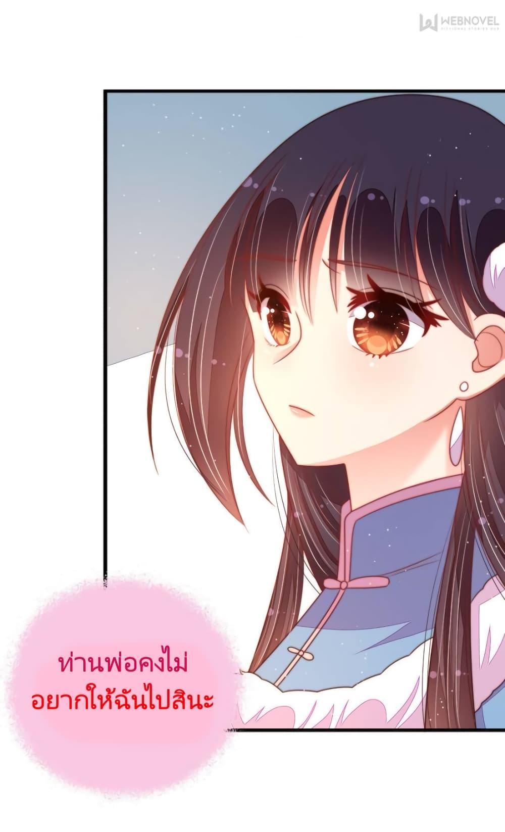 Manga-lc-com อ่านมังงะ อ่านการ์ตูน ออนไลน์ ฟรี MarshalIsJeal ตอนที่ 1 2 3 4 5 6 7 8 9 10 11 12 13 14 ฟรี ไม่มีโฆษณา Manga-lc - อ่าน มังงะ อ่าน การ์ตูน ออนไลน์ อ่านมังงะ ฟรี