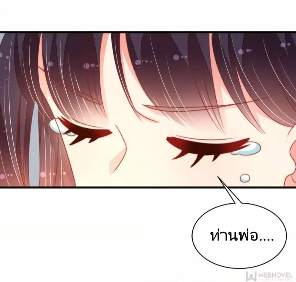 Manga-lc-com อ่านมังงะ อ่านการ์ตูน ออนไลน์ ฟรี MarshalIsJeal ตอนที่ 1 2 3 4 5 6 7 8 9 10 11 12 13 14 ฟรี ไม่มีโฆษณา Manga-lc - อ่าน มังงะ อ่าน การ์ตูน ออนไลน์ อ่านมังงะ ฟรี