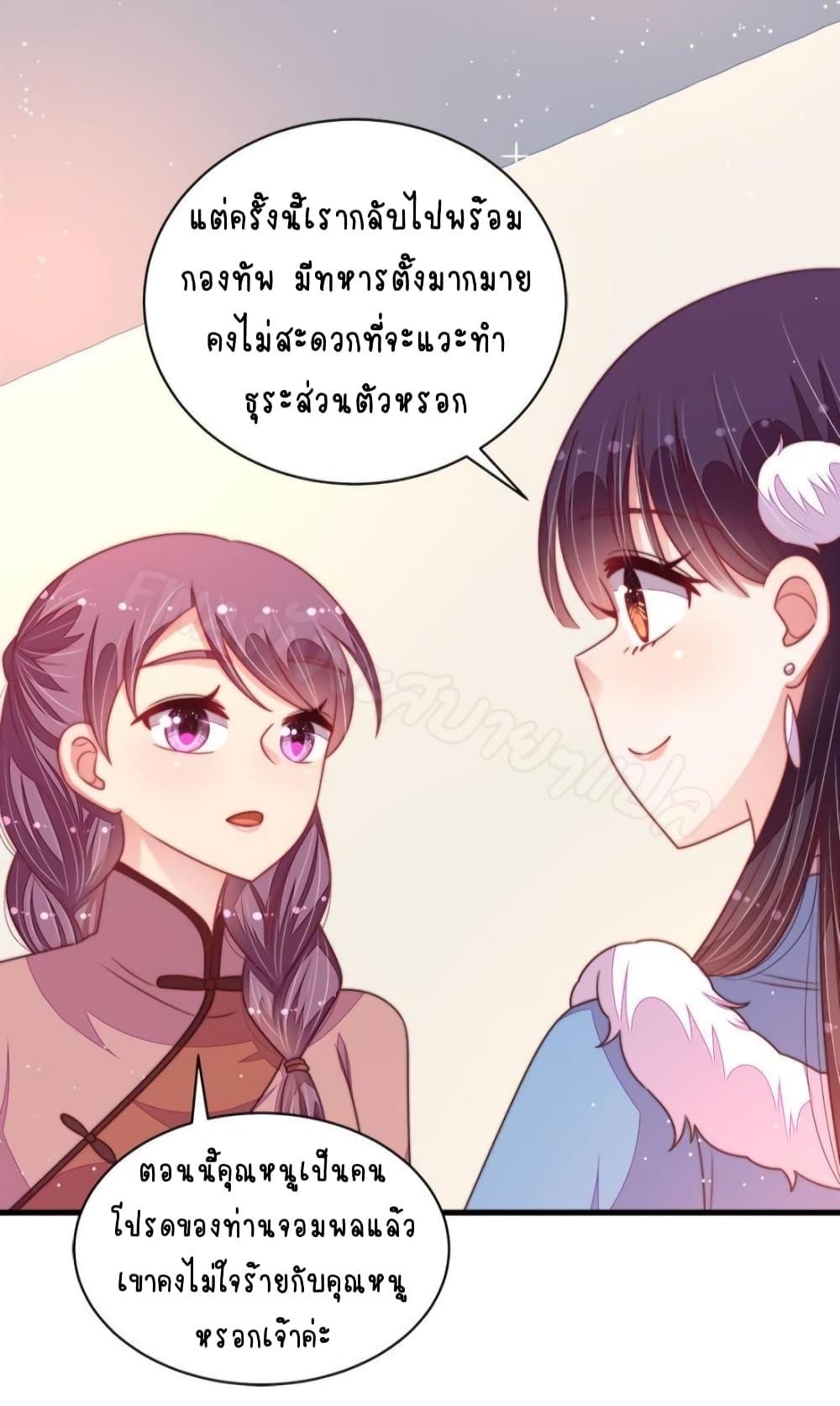 Manga-lc-com อ่านมังงะ อ่านการ์ตูน ออนไลน์ ฟรี MarshalIsJeal ตอนที่ 1 2 3 4 5 6 7 8 9 10 11 12 13 14 ฟรี ไม่มีโฆษณา Manga-lc - อ่าน มังงะ อ่าน การ์ตูน ออนไลน์ อ่านมังงะ ฟรี