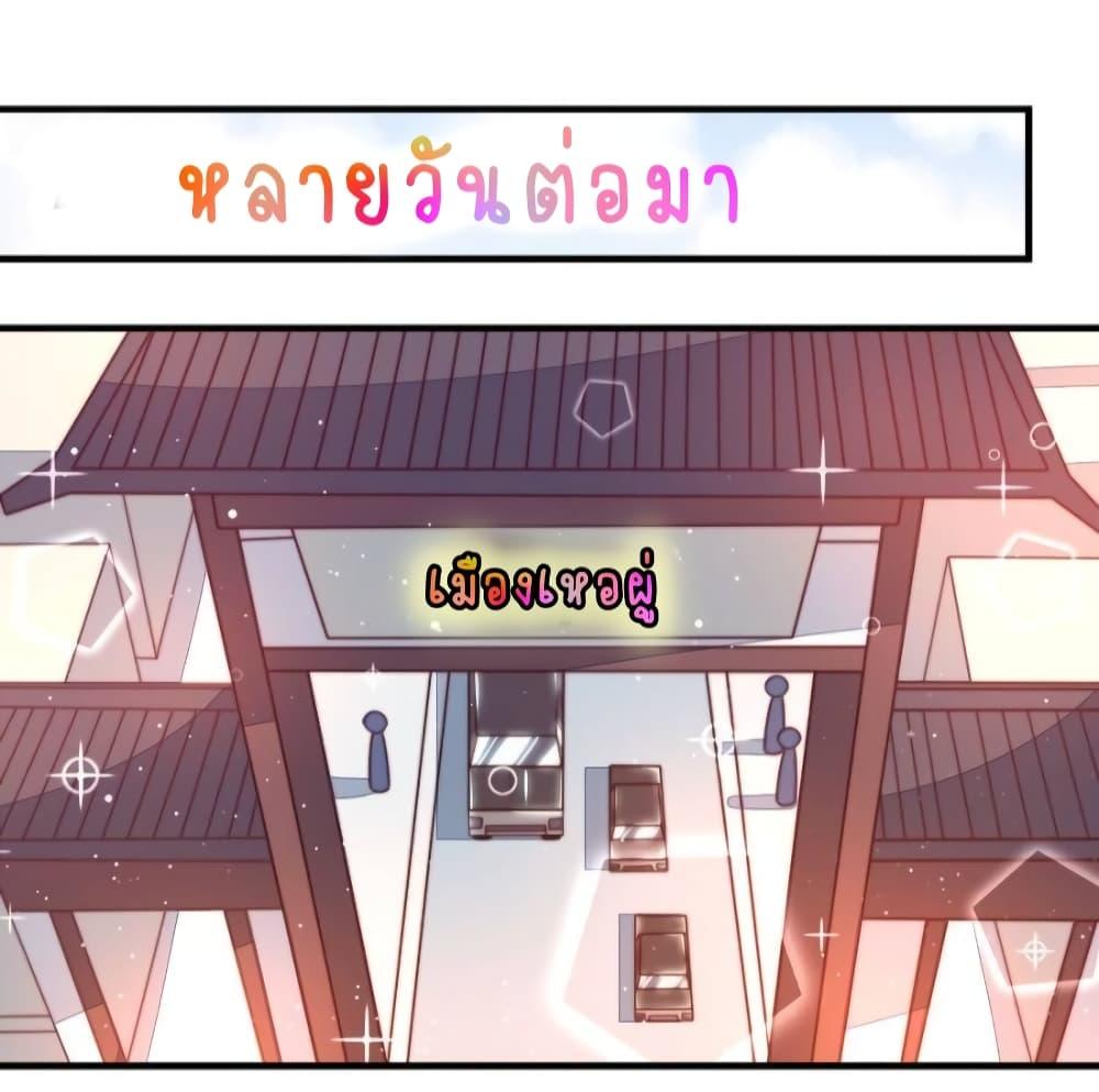 Manga-lc-com อ่านมังงะ อ่านการ์ตูน ออนไลน์ ฟรี MarshalIsJeal ตอนที่ 1 2 3 4 5 6 7 8 9 10 11 12 13 14 ฟรี ไม่มีโฆษณา Manga-lc - อ่าน มังงะ อ่าน การ์ตูน ออนไลน์ อ่านมังงะ ฟรี