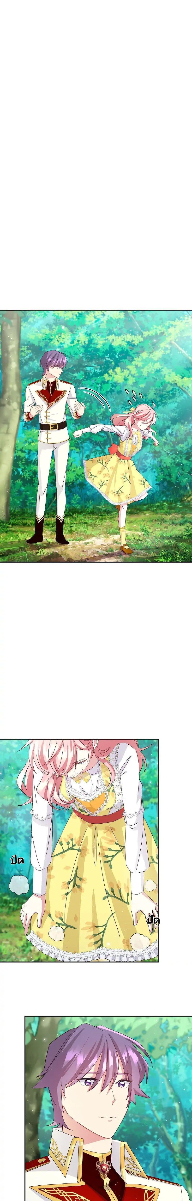 Manga-lc-com อ่านมังงะ อ่านการ์ตูน ออนไลน์ ฟรี Welcome to Sylvia’s Garden ตอนที่ 1 2 3 4 5 6 7 8 9 10 11 12 13 14 ฟรี ไม่มีโฆษณา Manga-lc - อ่าน มังงะ อ่าน การ์ตูน ออนไลน์ อ่านมังงะ ฟรี