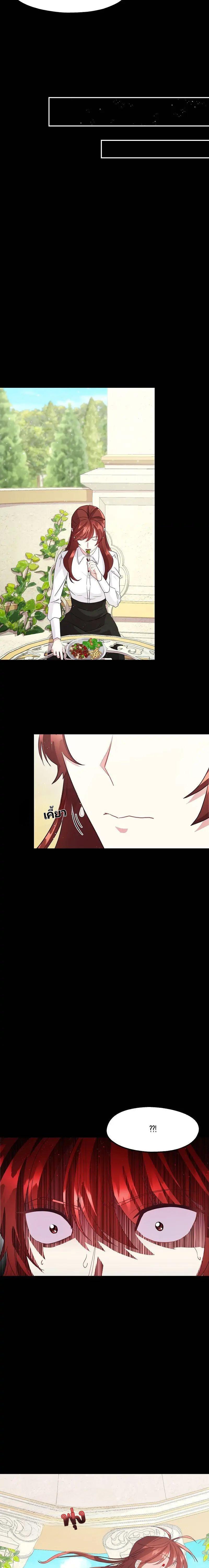 Manga-lc-com อ่านมังงะ อ่านการ์ตูน ออนไลน์ ฟรี Welcome to Sylvia’s Garden ตอนที่ 1 2 3 4 5 6 7 8 9 10 11 12 13 14 ฟรี ไม่มีโฆษณา Manga-lc - อ่าน มังงะ อ่าน การ์ตูน ออนไลน์ อ่านมังงะ ฟรี