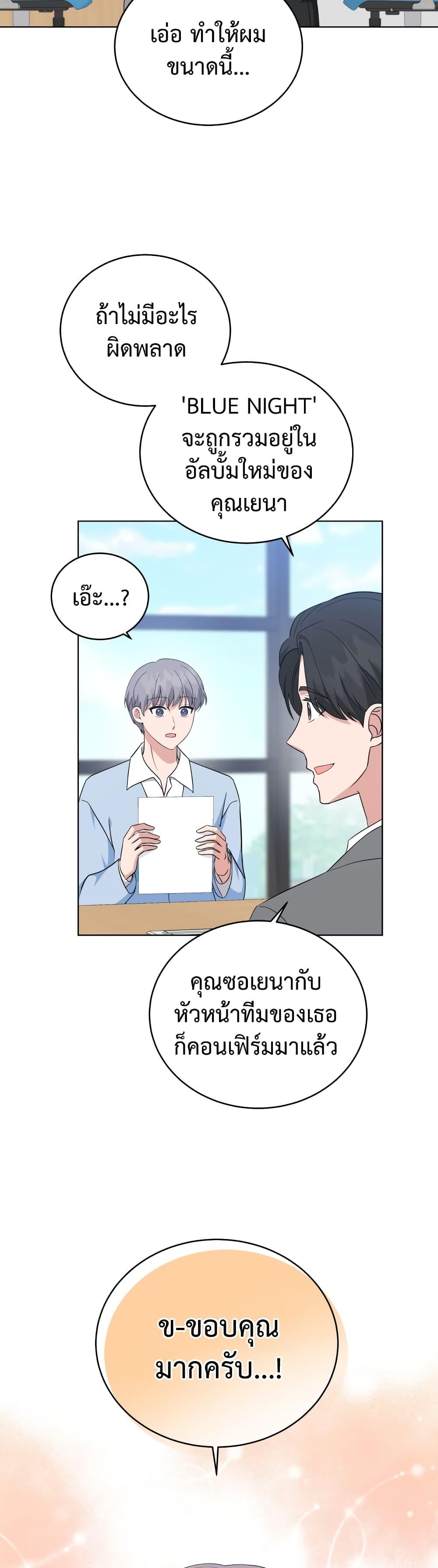 Manga-lc-com อ่านมังงะ อ่านการ์ตูน ออนไลน์ ฟรี My Daughter is a Music Genius ตอนที่ 1 2 3 4 5 6 7 8 9 10 11 12 13 14 ฟรี ไม่มีโฆษณา Manga-lc - อ่าน มังงะ อ่าน การ์ตูน ออนไลน์ อ่านมังงะ ฟรี