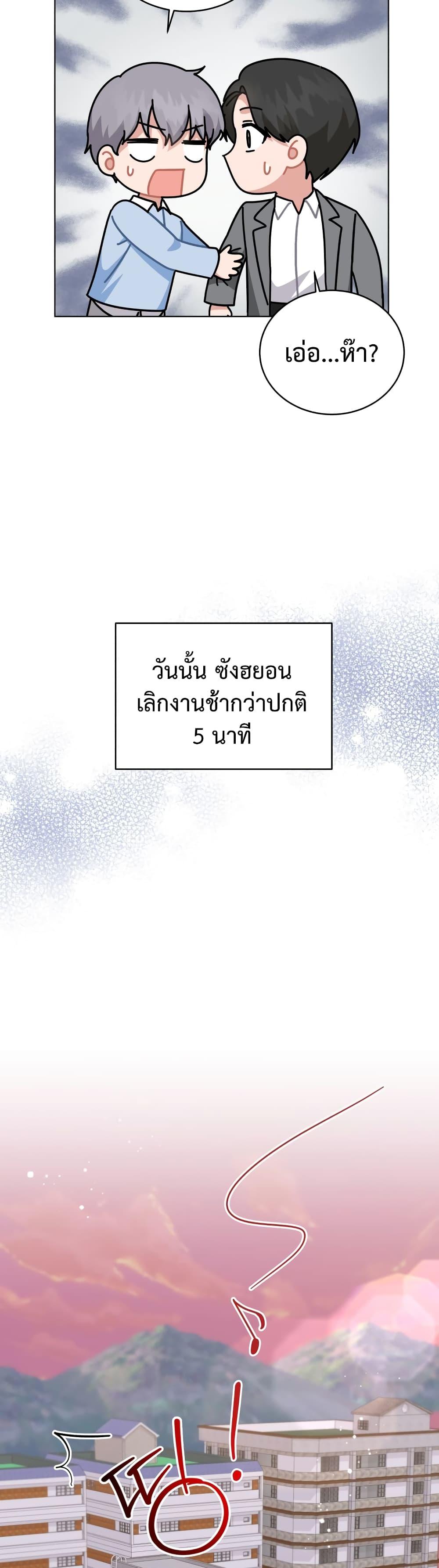 Manga-lc-com อ่านมังงะ อ่านการ์ตูน ออนไลน์ ฟรี My Daughter is a Music Genius ตอนที่ 1 2 3 4 5 6 7 8 9 10 11 12 13 14 ฟรี ไม่มีโฆษณา Manga-lc - อ่าน มังงะ อ่าน การ์ตูน ออนไลน์ อ่านมังงะ ฟรี
