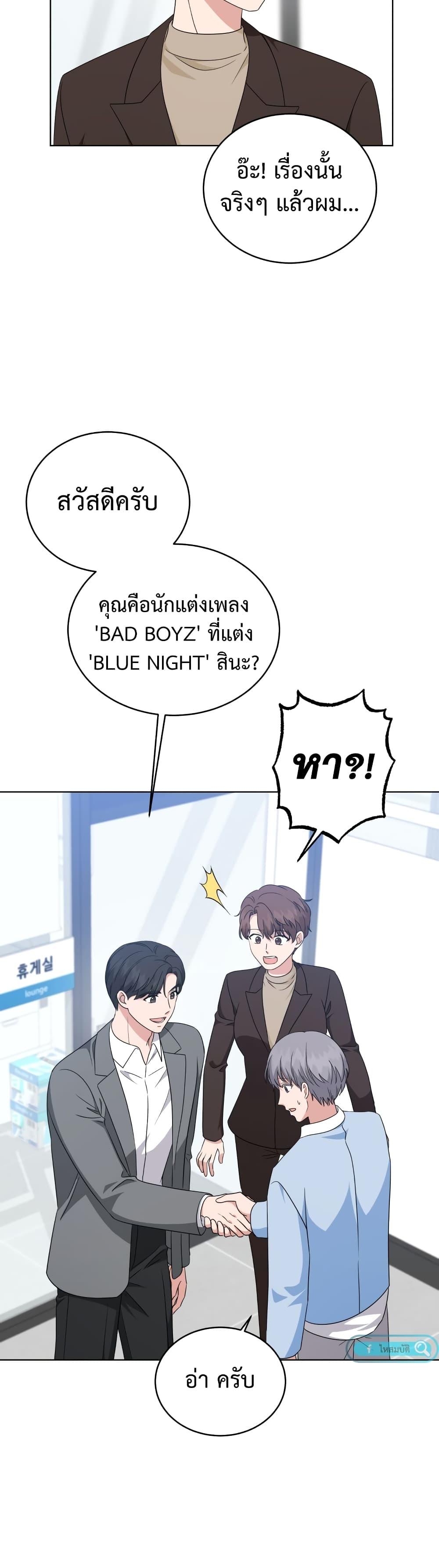 Manga-lc-com อ่านมังงะ อ่านการ์ตูน ออนไลน์ ฟรี My Daughter is a Music Genius ตอนที่ 1 2 3 4 5 6 7 8 9 10 11 12 13 14 ฟรี ไม่มีโฆษณา Manga-lc - อ่าน มังงะ อ่าน การ์ตูน ออนไลน์ อ่านมังงะ ฟรี