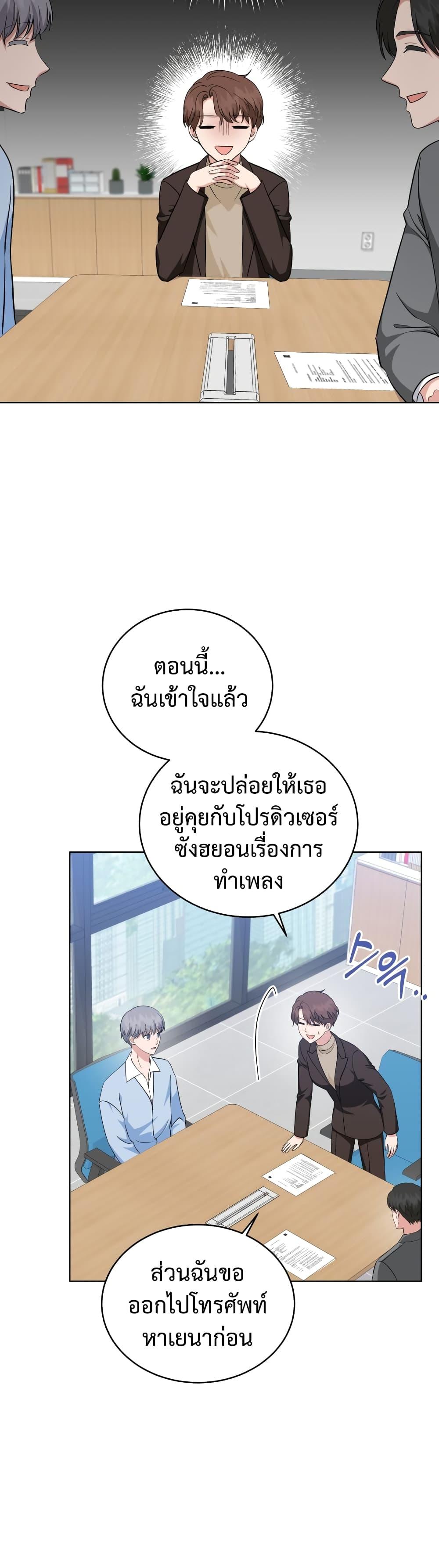 Manga-lc-com อ่านมังงะ อ่านการ์ตูน ออนไลน์ ฟรี My Daughter is a Music Genius ตอนที่ 1 2 3 4 5 6 7 8 9 10 11 12 13 14 ฟรี ไม่มีโฆษณา Manga-lc - อ่าน มังงะ อ่าน การ์ตูน ออนไลน์ อ่านมังงะ ฟรี