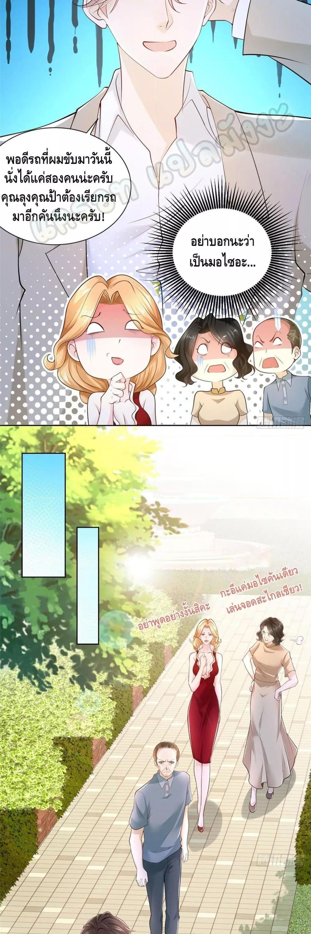 Manga-lc-com อ่านมังงะ อ่านการ์ตูน ออนไลน์ ฟรี RandomlyHaveA ตอนที่ 1 2 3 4 5 6 7 8 9 10 11 12 13 14 ฟรี ไม่มีโฆษณา Manga-lc - อ่าน มังงะ อ่าน การ์ตูน ออนไลน์ อ่านมังงะ ฟรี