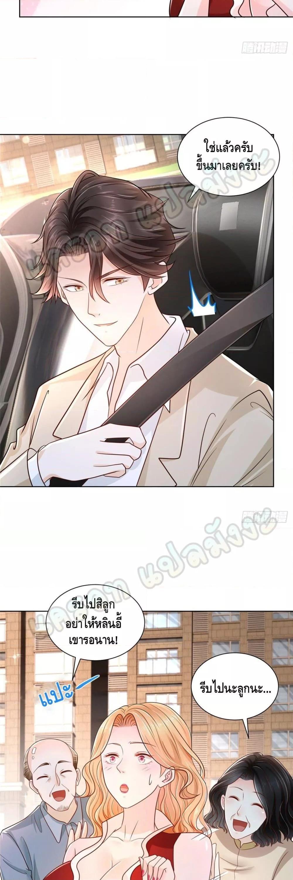 Manga-lc-com อ่านมังงะ อ่านการ์ตูน ออนไลน์ ฟรี RandomlyHaveA ตอนที่ 1 2 3 4 5 6 7 8 9 10 11 12 13 14 ฟรี ไม่มีโฆษณา Manga-lc - อ่าน มังงะ อ่าน การ์ตูน ออนไลน์ อ่านมังงะ ฟรี