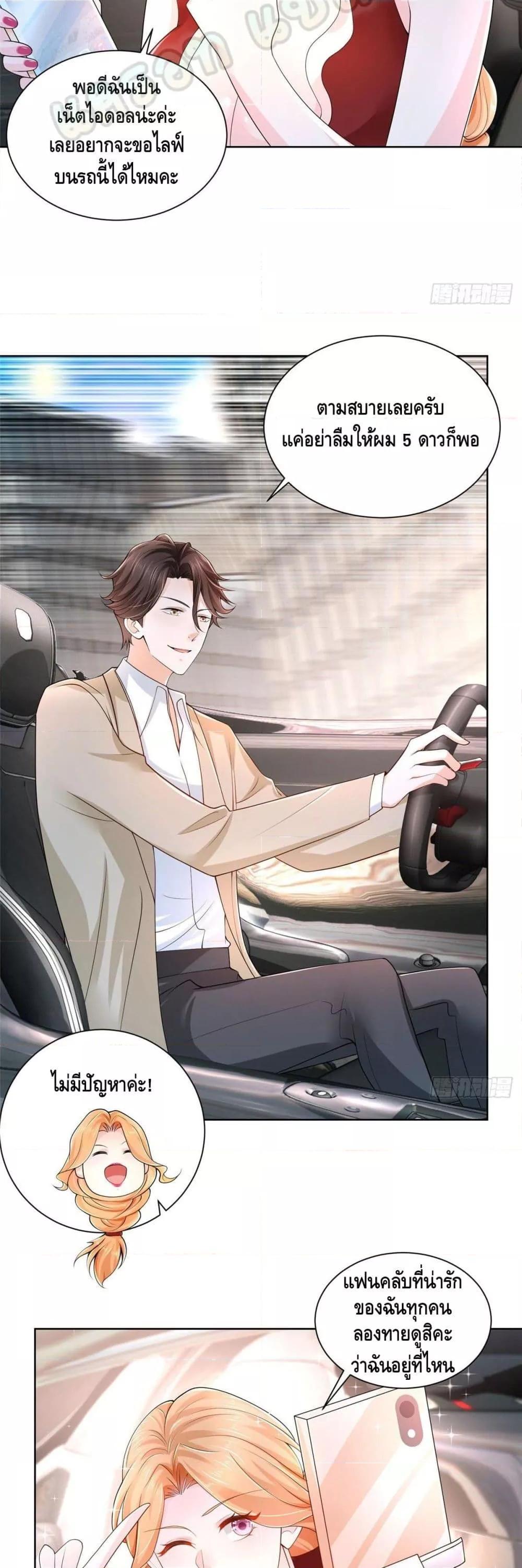 Manga-lc-com อ่านมังงะ อ่านการ์ตูน ออนไลน์ ฟรี RandomlyHaveA ตอนที่ 1 2 3 4 5 6 7 8 9 10 11 12 13 14 ฟรี ไม่มีโฆษณา Manga-lc - อ่าน มังงะ อ่าน การ์ตูน ออนไลน์ อ่านมังงะ ฟรี