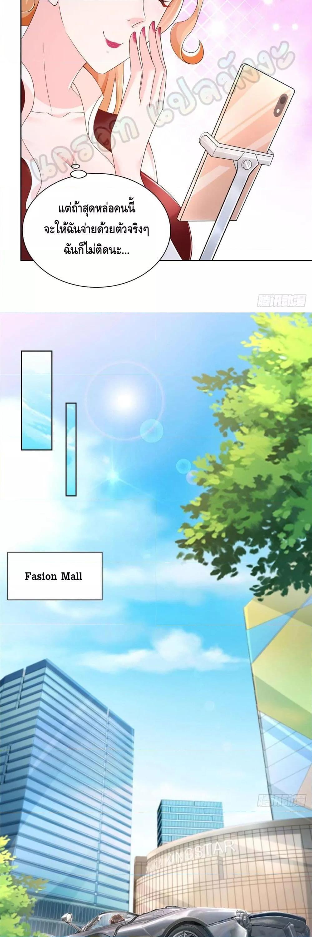 Manga-lc-com อ่านมังงะ อ่านการ์ตูน ออนไลน์ ฟรี RandomlyHaveA ตอนที่ 1 2 3 4 5 6 7 8 9 10 11 12 13 14 ฟรี ไม่มีโฆษณา Manga-lc - อ่าน มังงะ อ่าน การ์ตูน ออนไลน์ อ่านมังงะ ฟรี