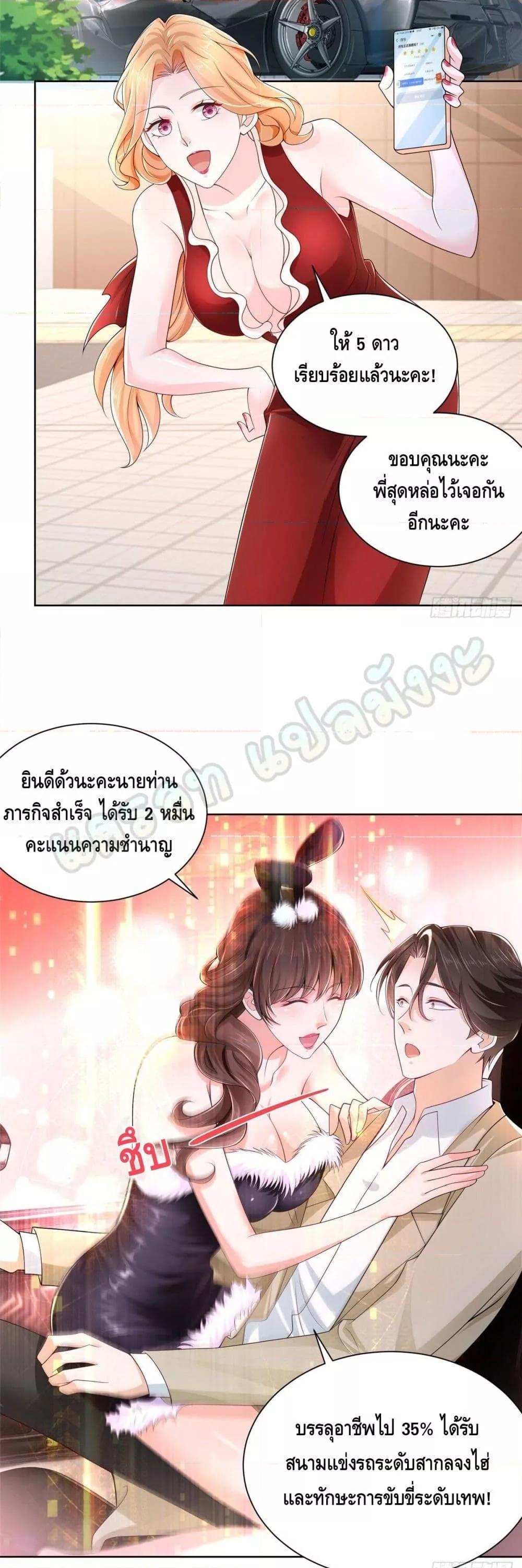 Manga-lc-com อ่านมังงะ อ่านการ์ตูน ออนไลน์ ฟรี RandomlyHaveA ตอนที่ 1 2 3 4 5 6 7 8 9 10 11 12 13 14 ฟรี ไม่มีโฆษณา Manga-lc - อ่าน มังงะ อ่าน การ์ตูน ออนไลน์ อ่านมังงะ ฟรี