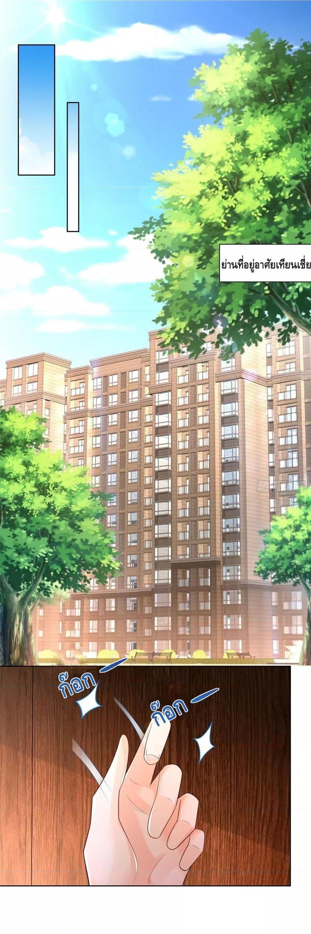 Manga-lc-com อ่านมังงะ อ่านการ์ตูน ออนไลน์ ฟรี RandomlyHaveA ตอนที่ 1 2 3 4 5 6 7 8 9 10 11 12 13 14 ฟรี ไม่มีโฆษณา Manga-lc - อ่าน มังงะ อ่าน การ์ตูน ออนไลน์ อ่านมังงะ ฟรี