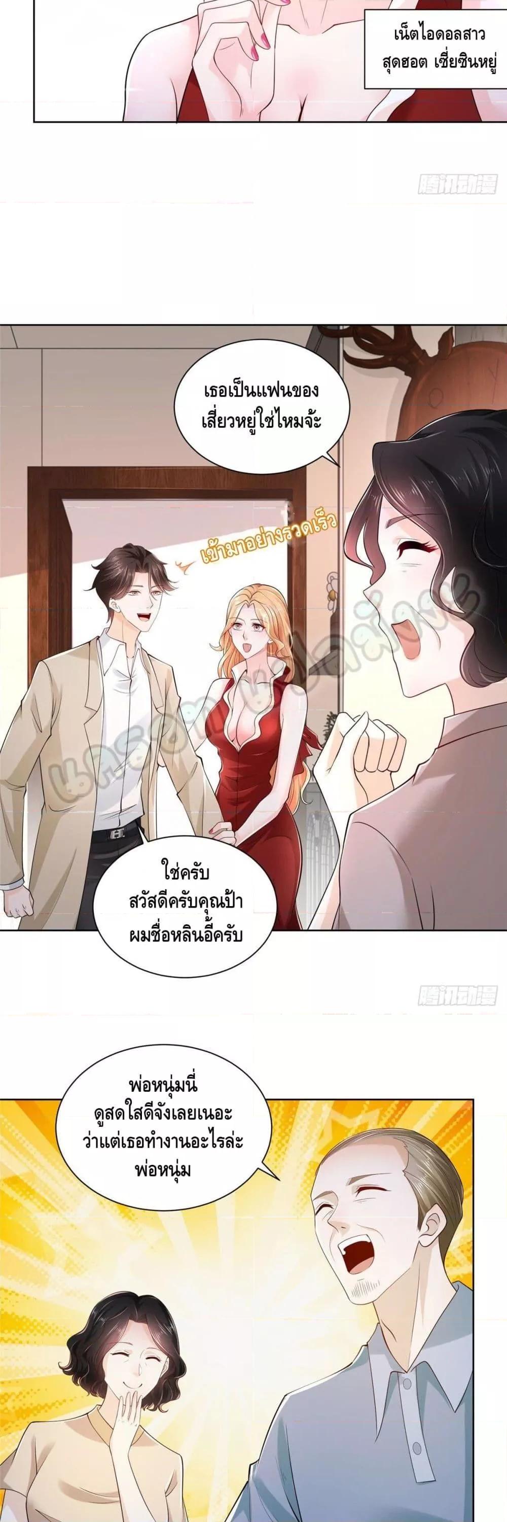 Manga-lc-com อ่านมังงะ อ่านการ์ตูน ออนไลน์ ฟรี RandomlyHaveA ตอนที่ 1 2 3 4 5 6 7 8 9 10 11 12 13 14 ฟรี ไม่มีโฆษณา Manga-lc - อ่าน มังงะ อ่าน การ์ตูน ออนไลน์ อ่านมังงะ ฟรี