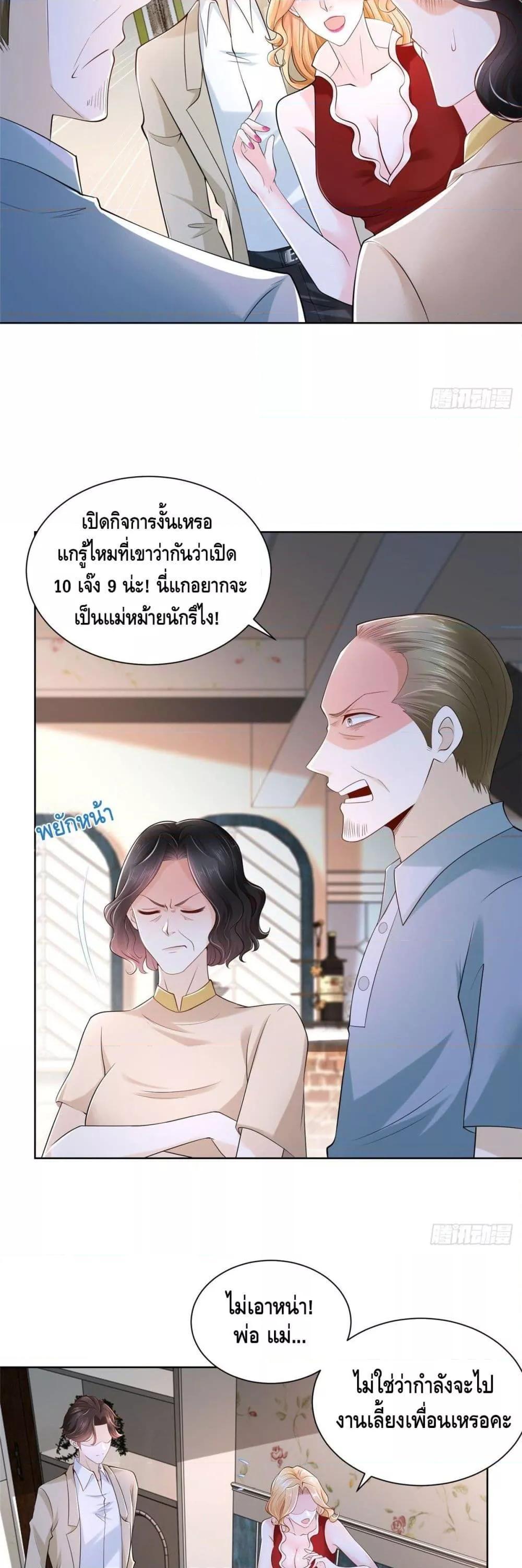 Manga-lc-com อ่านมังงะ อ่านการ์ตูน ออนไลน์ ฟรี RandomlyHaveA ตอนที่ 1 2 3 4 5 6 7 8 9 10 11 12 13 14 ฟรี ไม่มีโฆษณา Manga-lc - อ่าน มังงะ อ่าน การ์ตูน ออนไลน์ อ่านมังงะ ฟรี