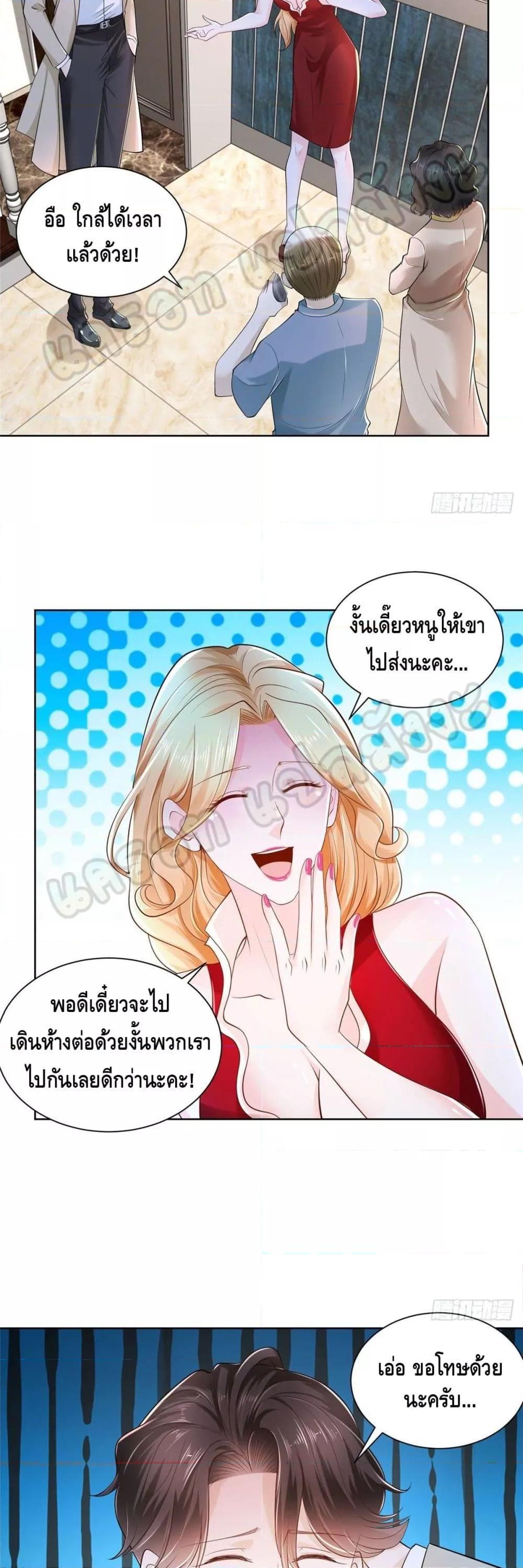 Manga-lc-com อ่านมังงะ อ่านการ์ตูน ออนไลน์ ฟรี RandomlyHaveA ตอนที่ 1 2 3 4 5 6 7 8 9 10 11 12 13 14 ฟรี ไม่มีโฆษณา Manga-lc - อ่าน มังงะ อ่าน การ์ตูน ออนไลน์ อ่านมังงะ ฟรี