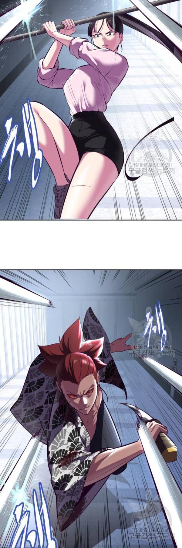 Manga-lc-com อ่านมังงะ อ่านการ์ตูน ออนไลน์ ฟรี The Boy of Death ตอนที่ 1 2 3 4 5 6 7 8 9 10 11 12 13 14 ฟรี ไม่มีโฆษณา Manga-lc - อ่าน มังงะ อ่าน การ์ตูน ออนไลน์ อ่านมังงะ ฟรี