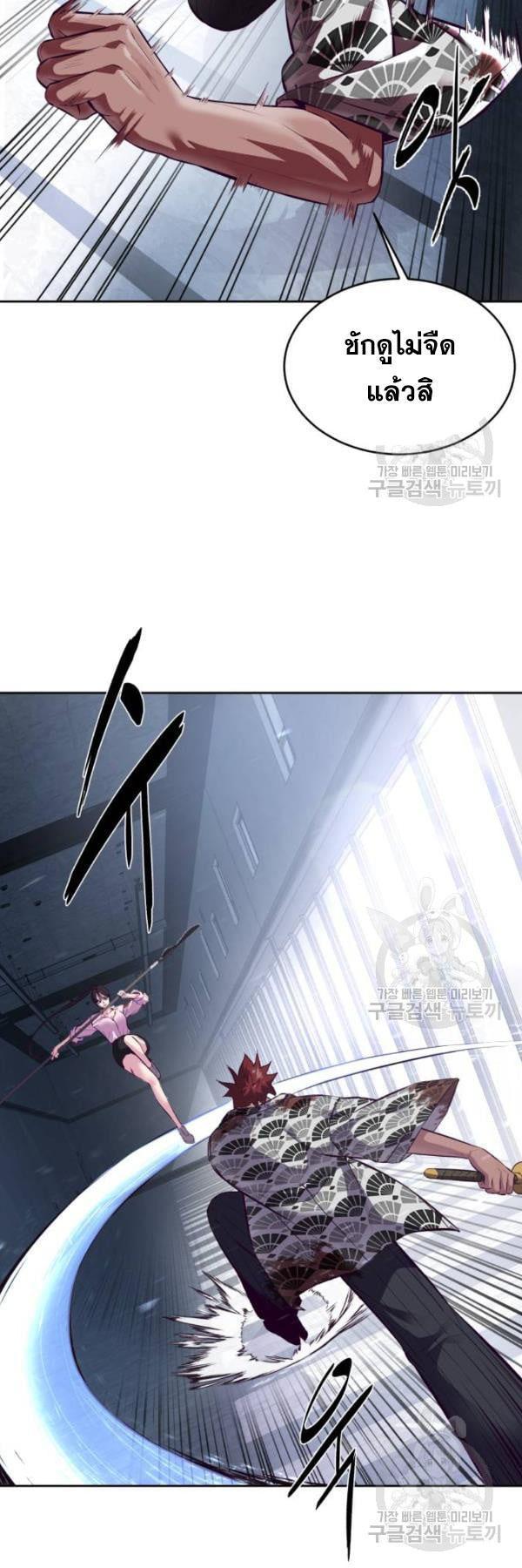 Manga-lc-com อ่านมังงะ อ่านการ์ตูน ออนไลน์ ฟรี The Boy of Death ตอนที่ 1 2 3 4 5 6 7 8 9 10 11 12 13 14 ฟรี ไม่มีโฆษณา Manga-lc - อ่าน มังงะ อ่าน การ์ตูน ออนไลน์ อ่านมังงะ ฟรี