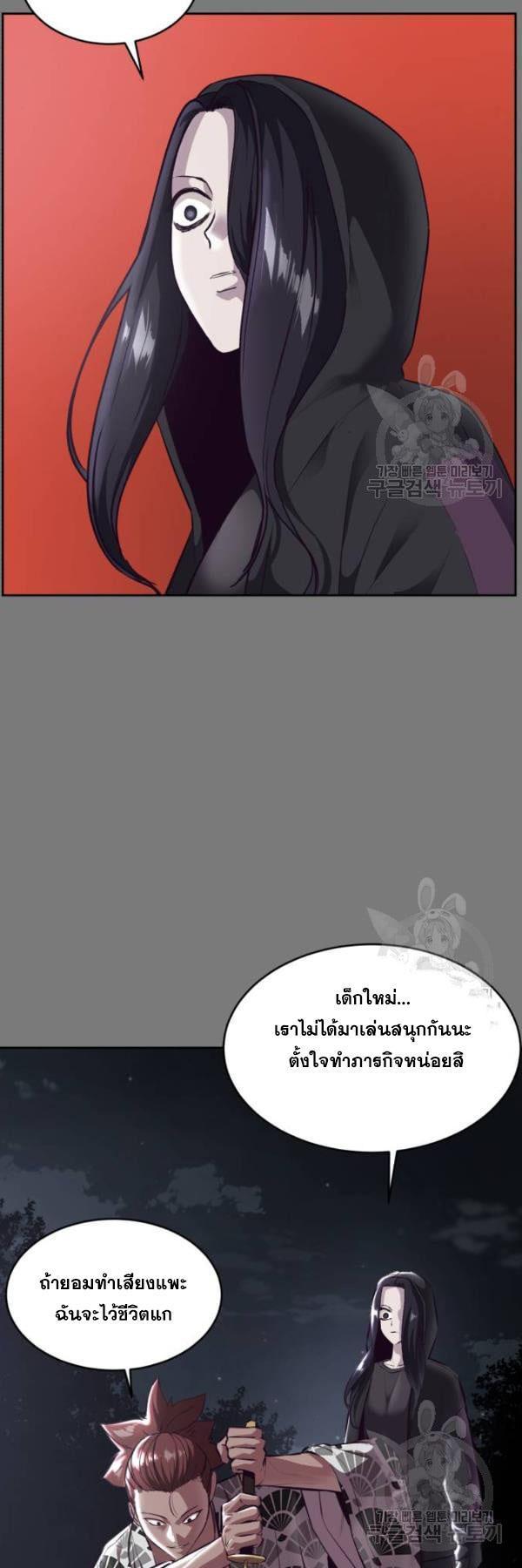 Manga-lc-com อ่านมังงะ อ่านการ์ตูน ออนไลน์ ฟรี The Boy of Death ตอนที่ 1 2 3 4 5 6 7 8 9 10 11 12 13 14 ฟรี ไม่มีโฆษณา Manga-lc - อ่าน มังงะ อ่าน การ์ตูน ออนไลน์ อ่านมังงะ ฟรี