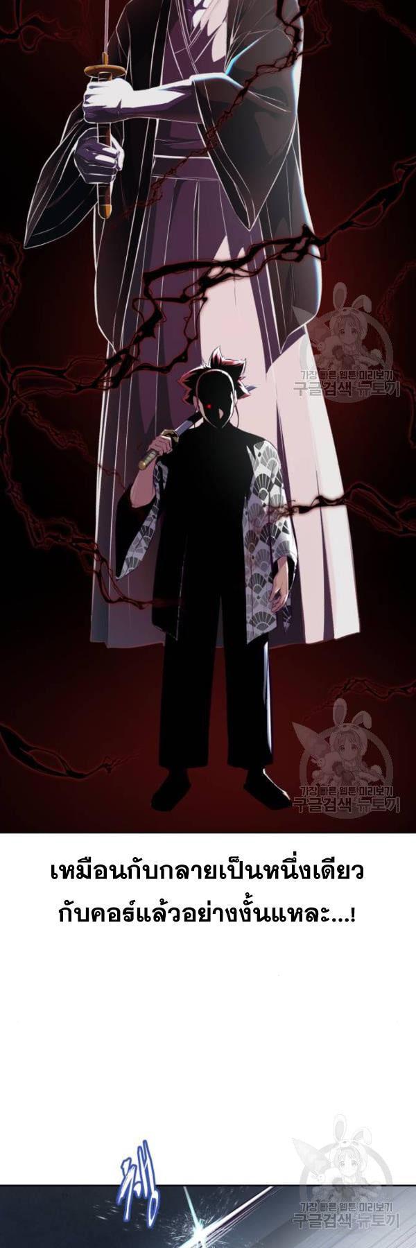 Manga-lc-com อ่านมังงะ อ่านการ์ตูน ออนไลน์ ฟรี The Boy of Death ตอนที่ 1 2 3 4 5 6 7 8 9 10 11 12 13 14 ฟรี ไม่มีโฆษณา Manga-lc - อ่าน มังงะ อ่าน การ์ตูน ออนไลน์ อ่านมังงะ ฟรี