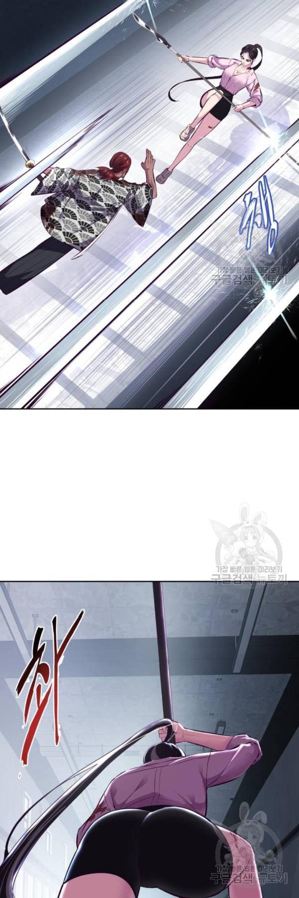 Manga-lc-com อ่านมังงะ อ่านการ์ตูน ออนไลน์ ฟรี The Boy of Death ตอนที่ 1 2 3 4 5 6 7 8 9 10 11 12 13 14 ฟรี ไม่มีโฆษณา Manga-lc - อ่าน มังงะ อ่าน การ์ตูน ออนไลน์ อ่านมังงะ ฟรี